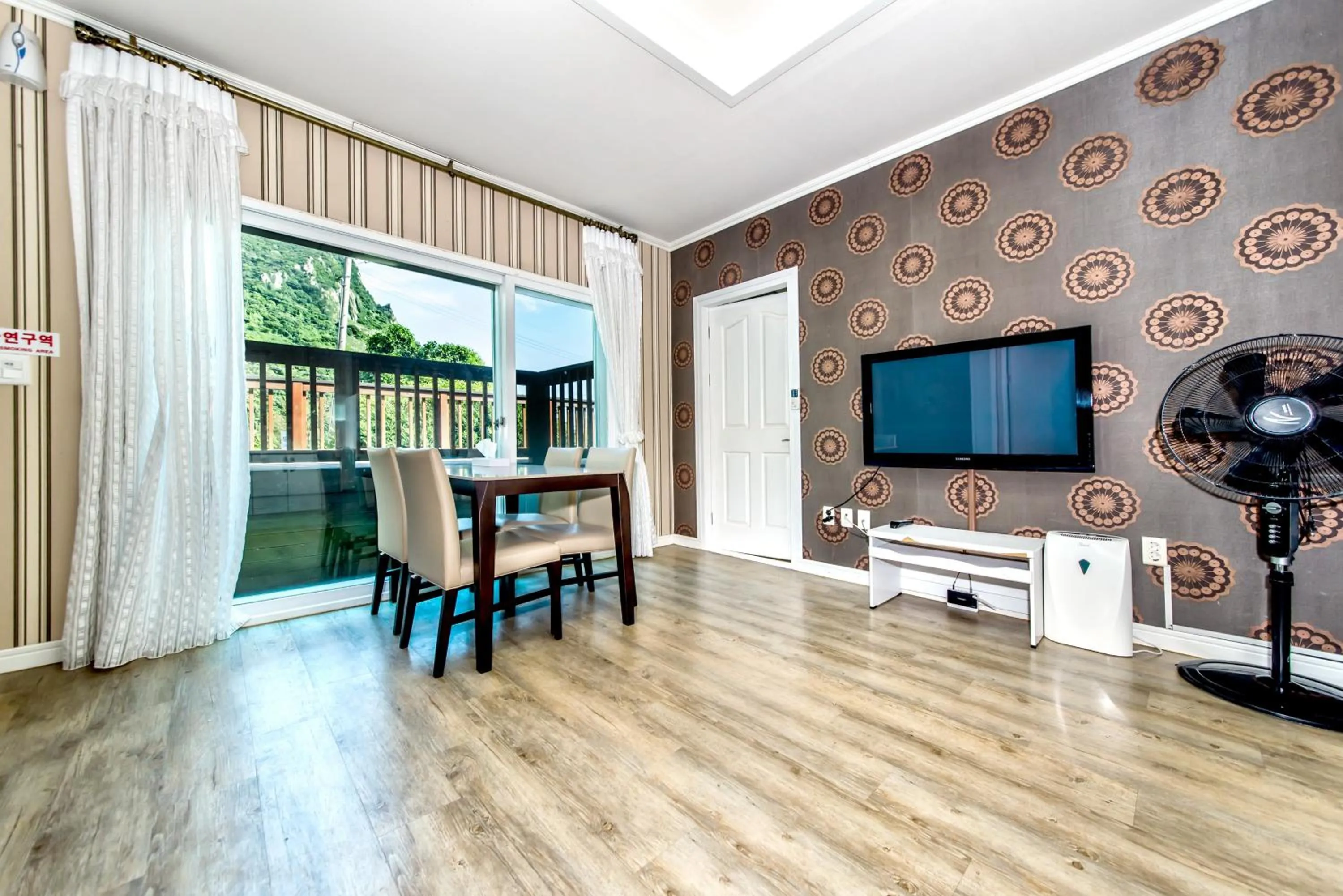 Mirvill Pension & Resort