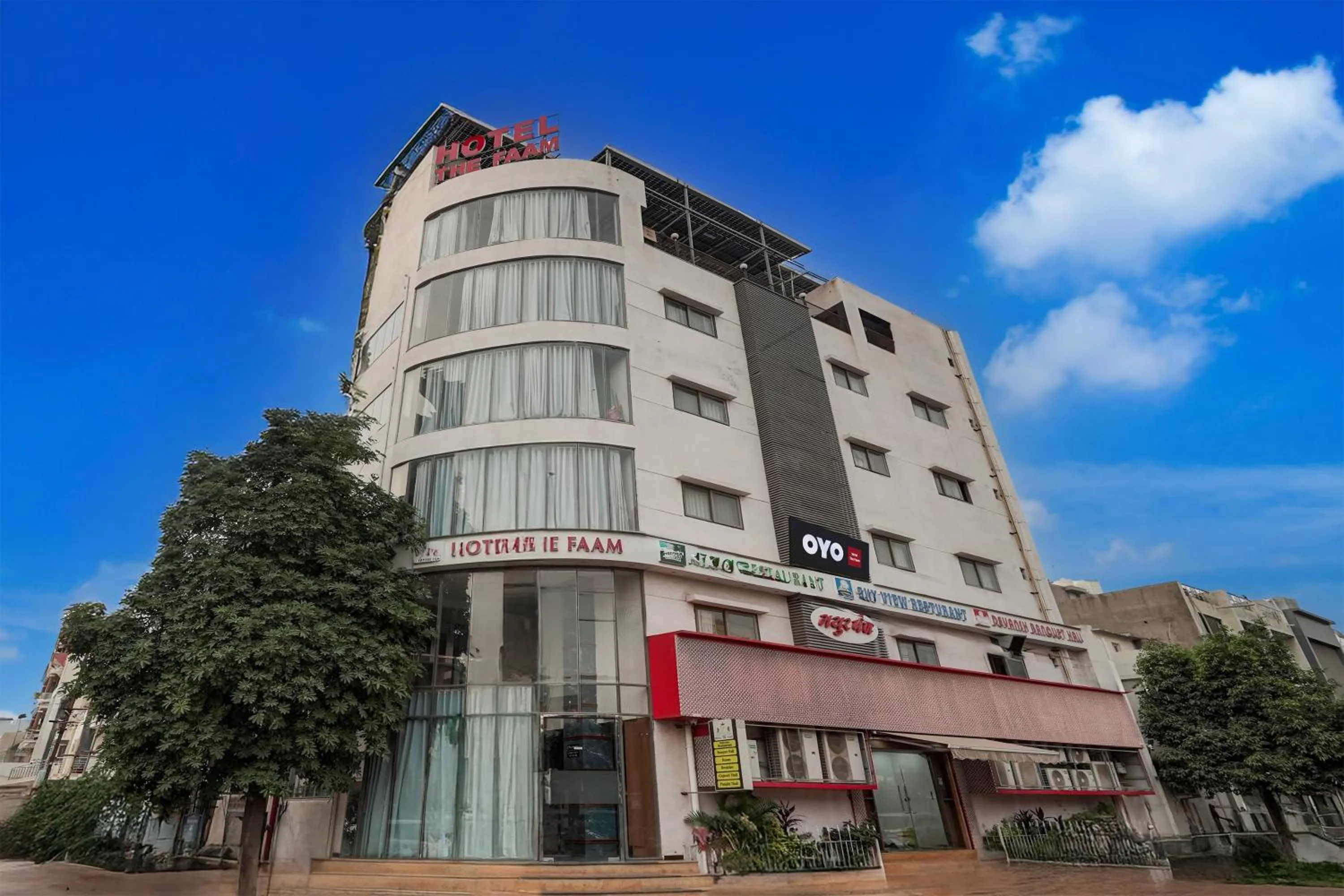 Facade/entrance in Hotel O The Faam