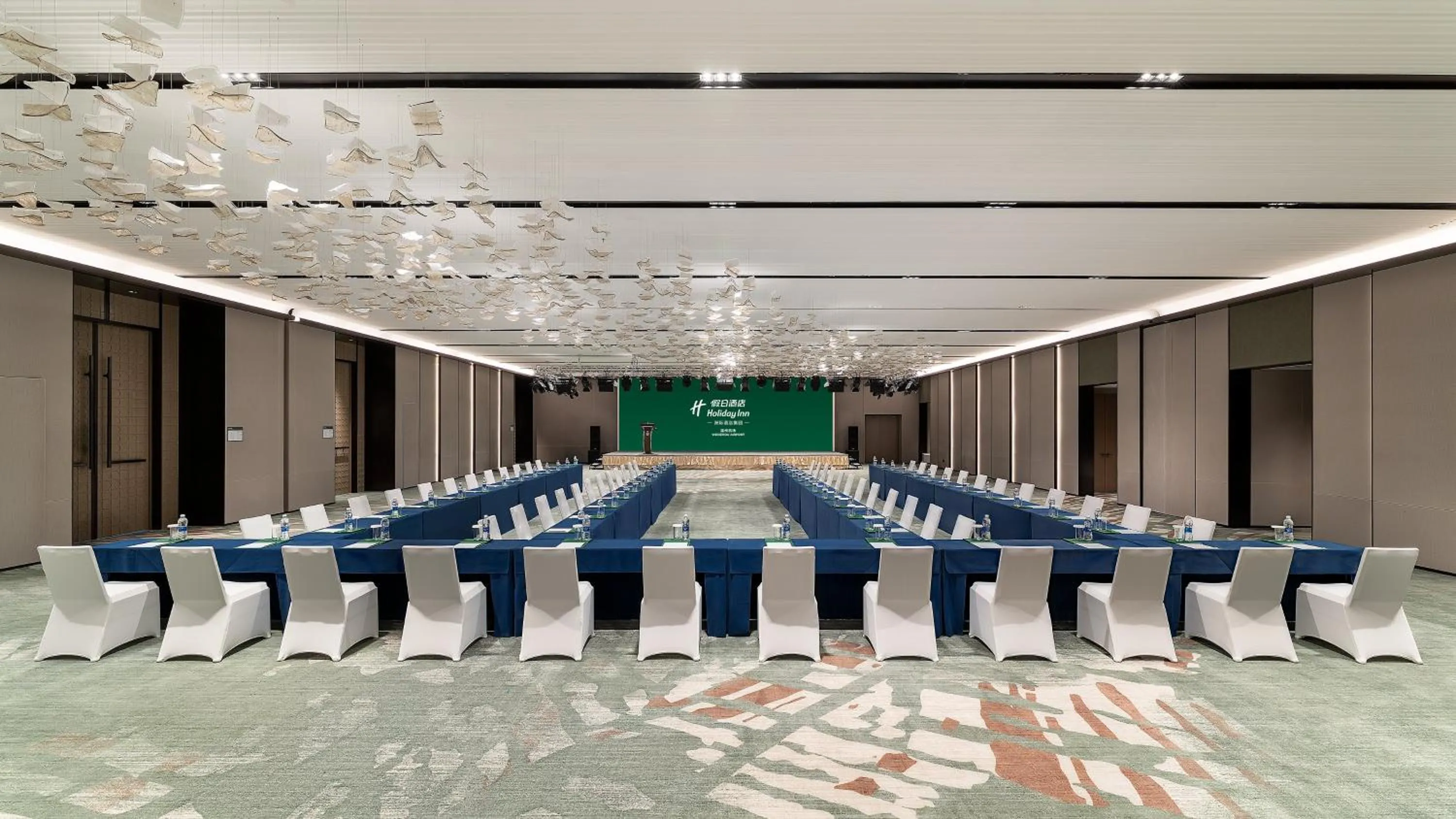 Banquet/Function facilities in Holiday Inn Wenzhou Airport by IHG