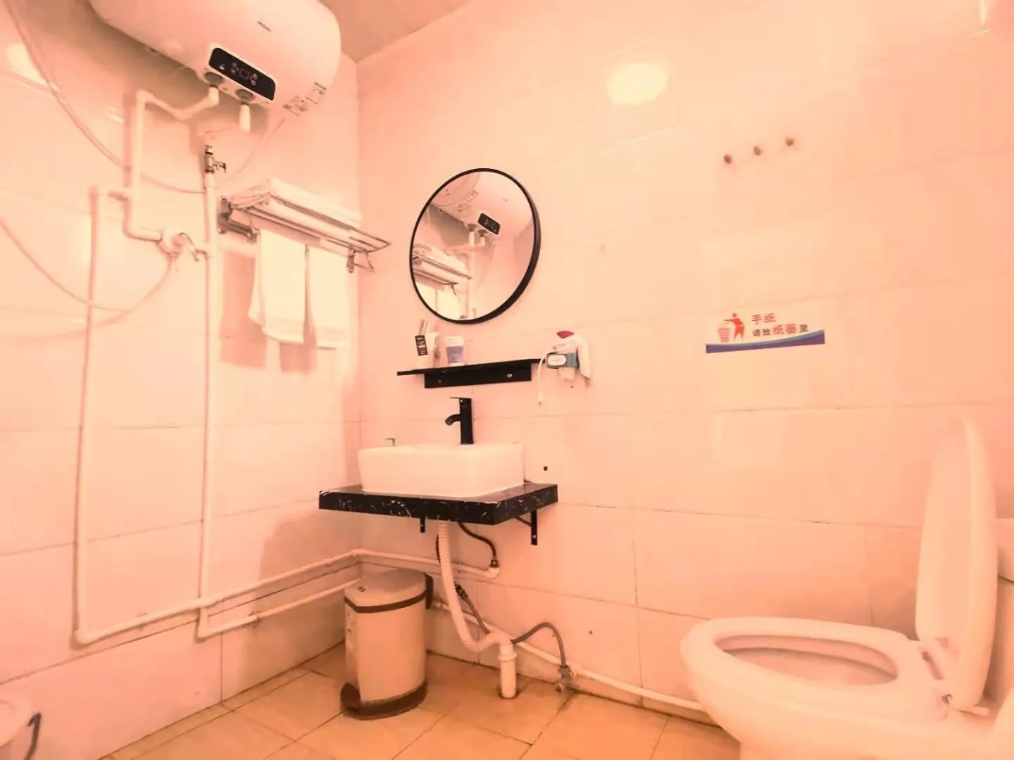 Bathroom in Beijing Badaling Great Wall Caos Courtyard Hostel 1VIP service 2Ancient style Chinese yard 3 only 15 minutes walk to the Badaling Great Wall 4 be your free advisor 5 offer private guided tour 6 experience local food and culutre