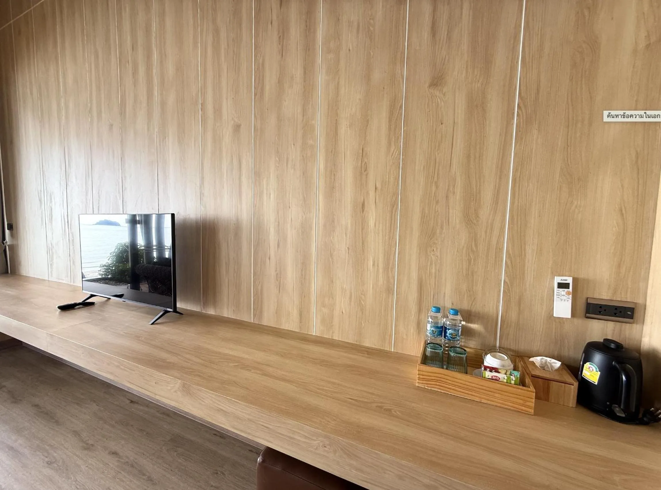 Bedroom in Kai Bae Beach Resort Koh Chang