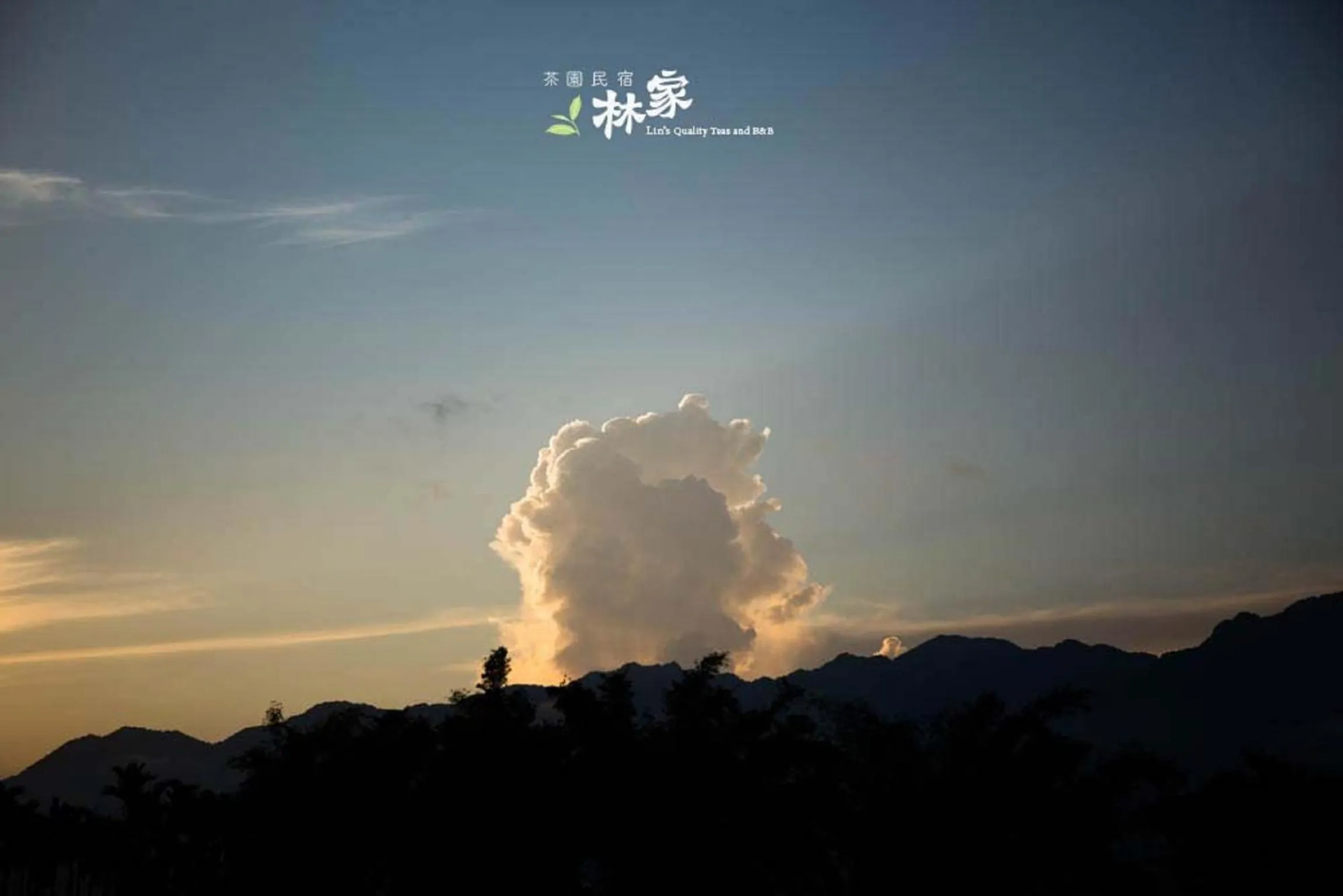 Sunrise in Lin Tea B&B