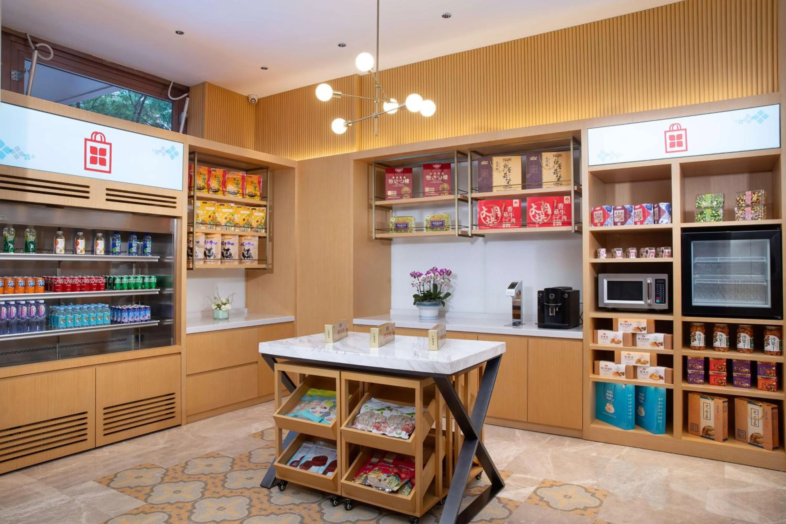 Restaurant/places to eat in Hilton Garden Inn Chengde Mountain Resort