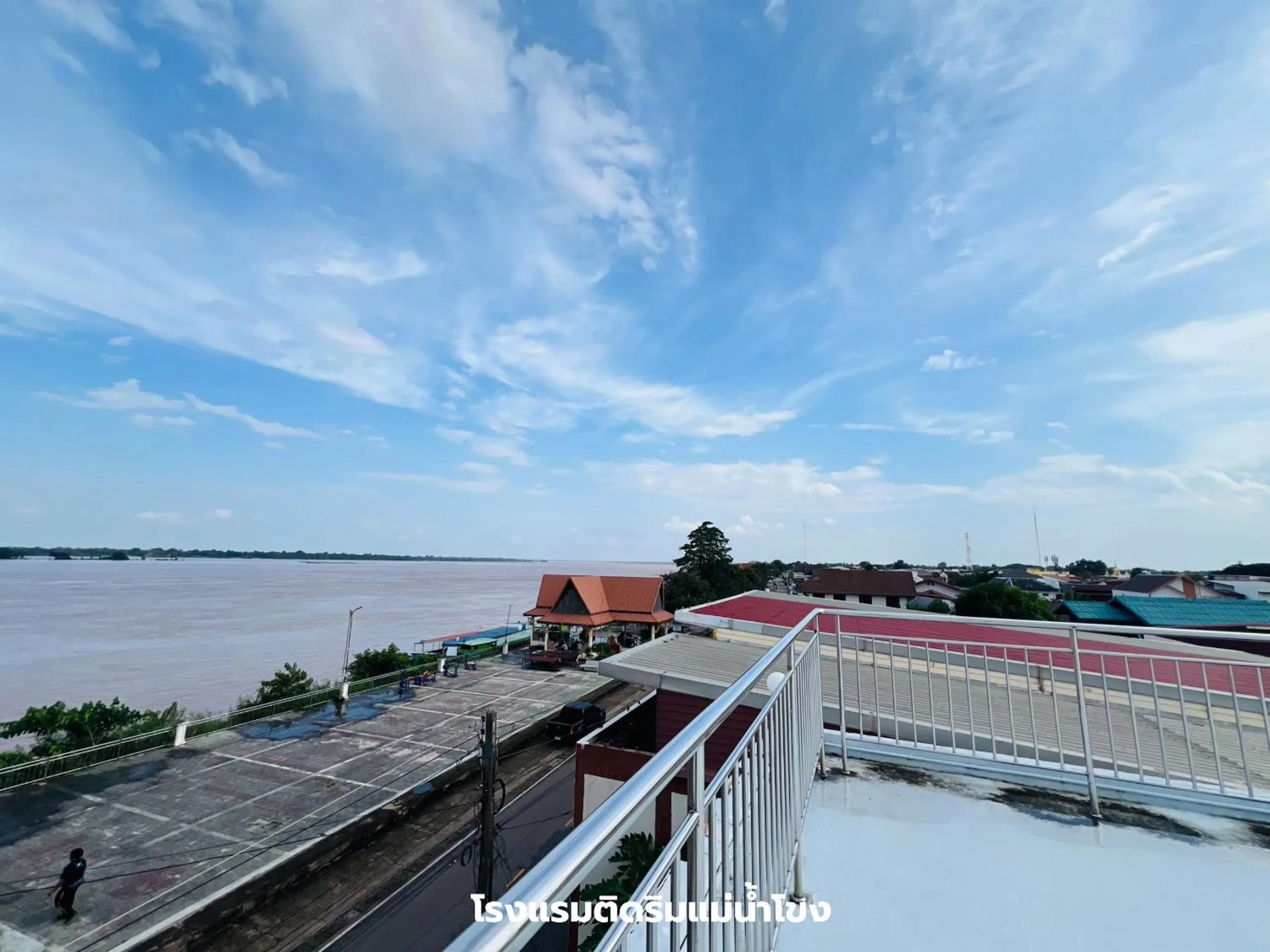 That Phanom River View Hotel