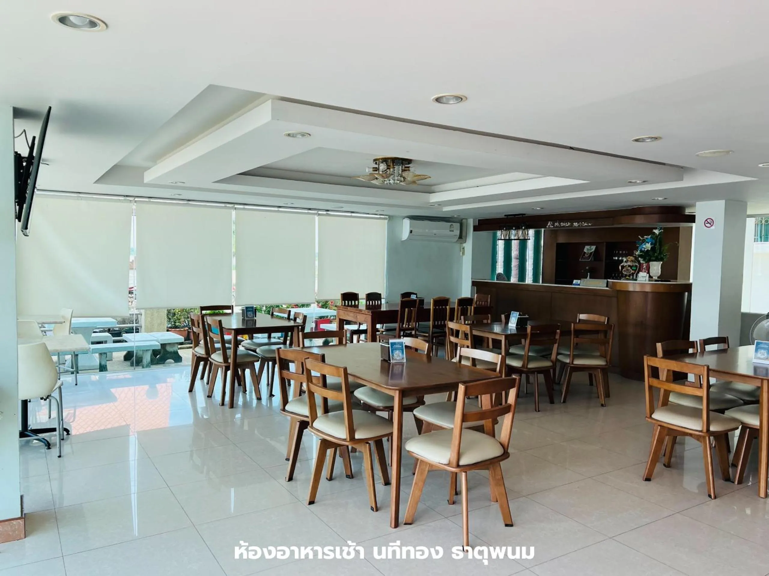 That Phanom River View Hotel