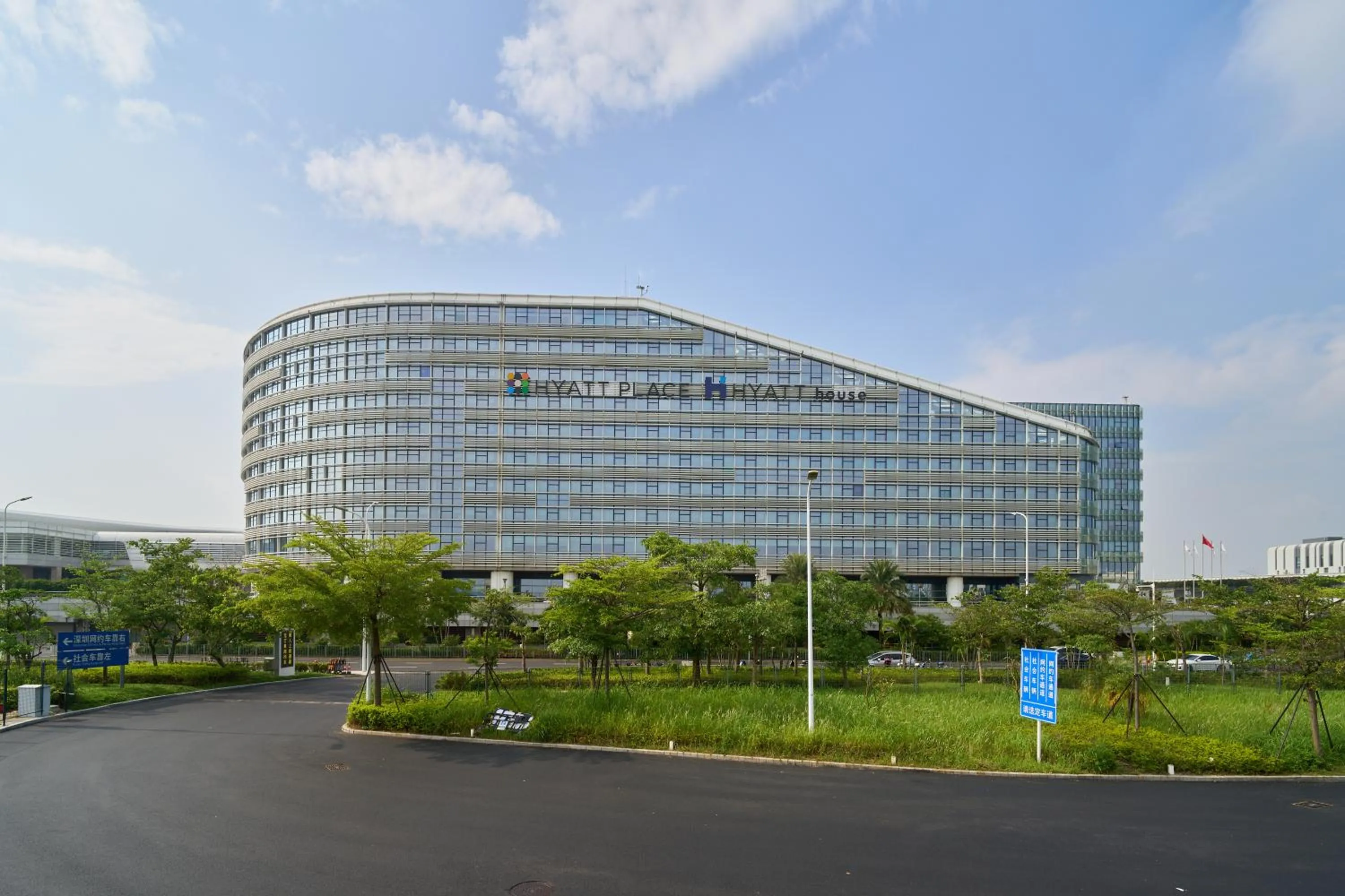 Property building in Hyatt House Shenzhen Airport