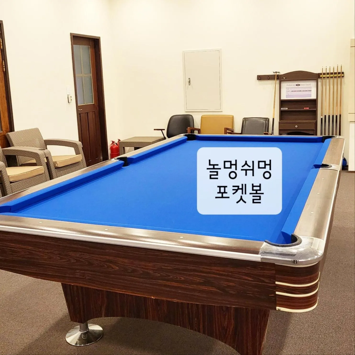 Game Room in Olle Resort