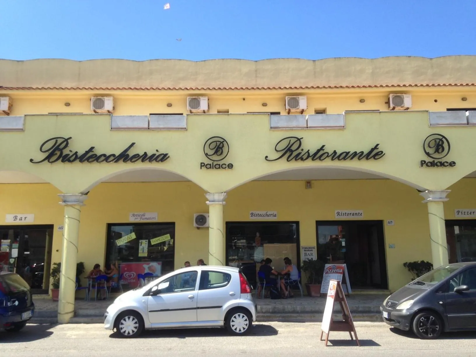 Street view in B Palace