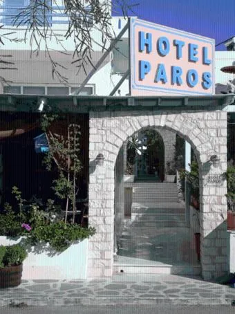 Facade/entrance in Hotel Paros