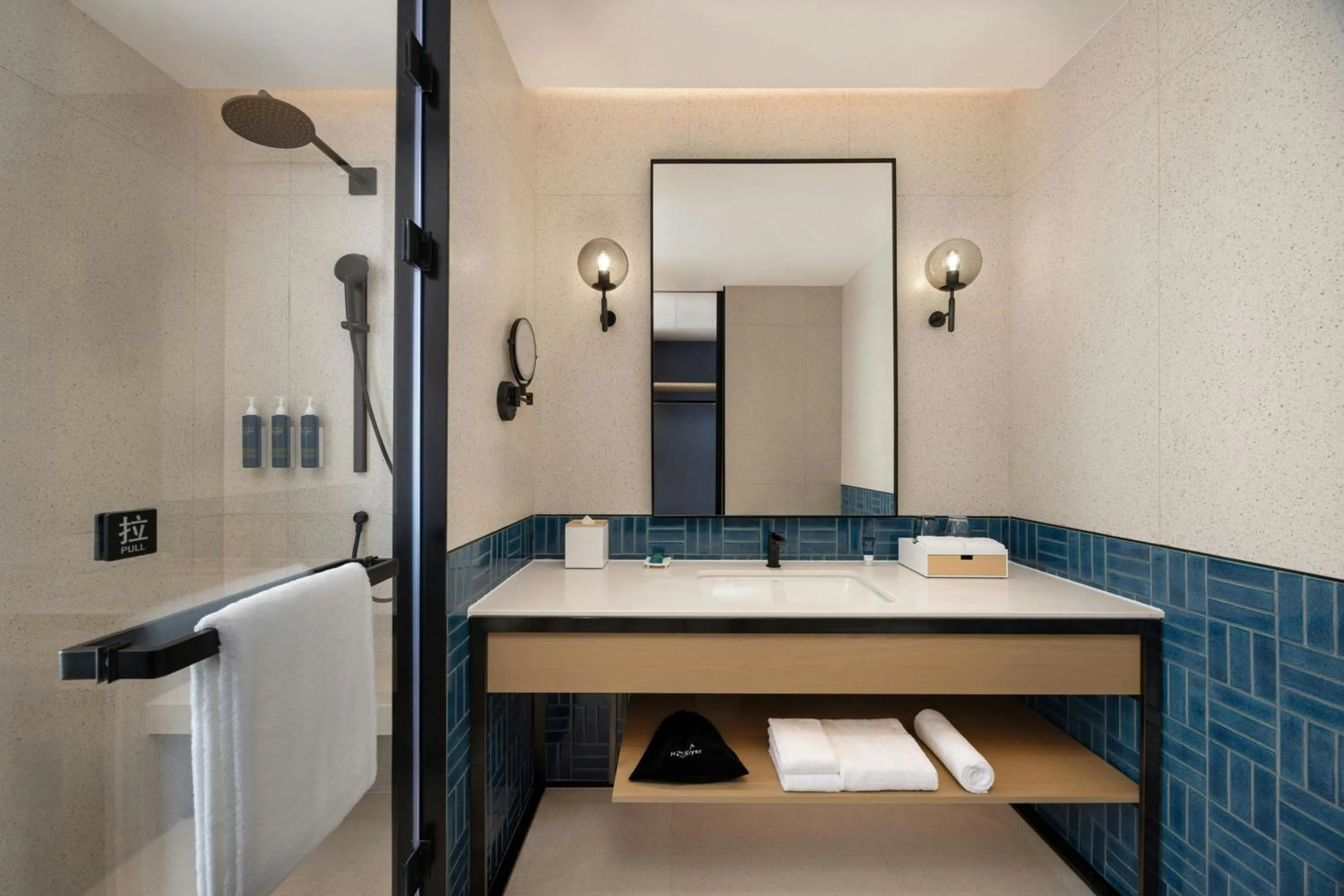 Bathroom in Four Points by Sheraton Wuhan Hankou