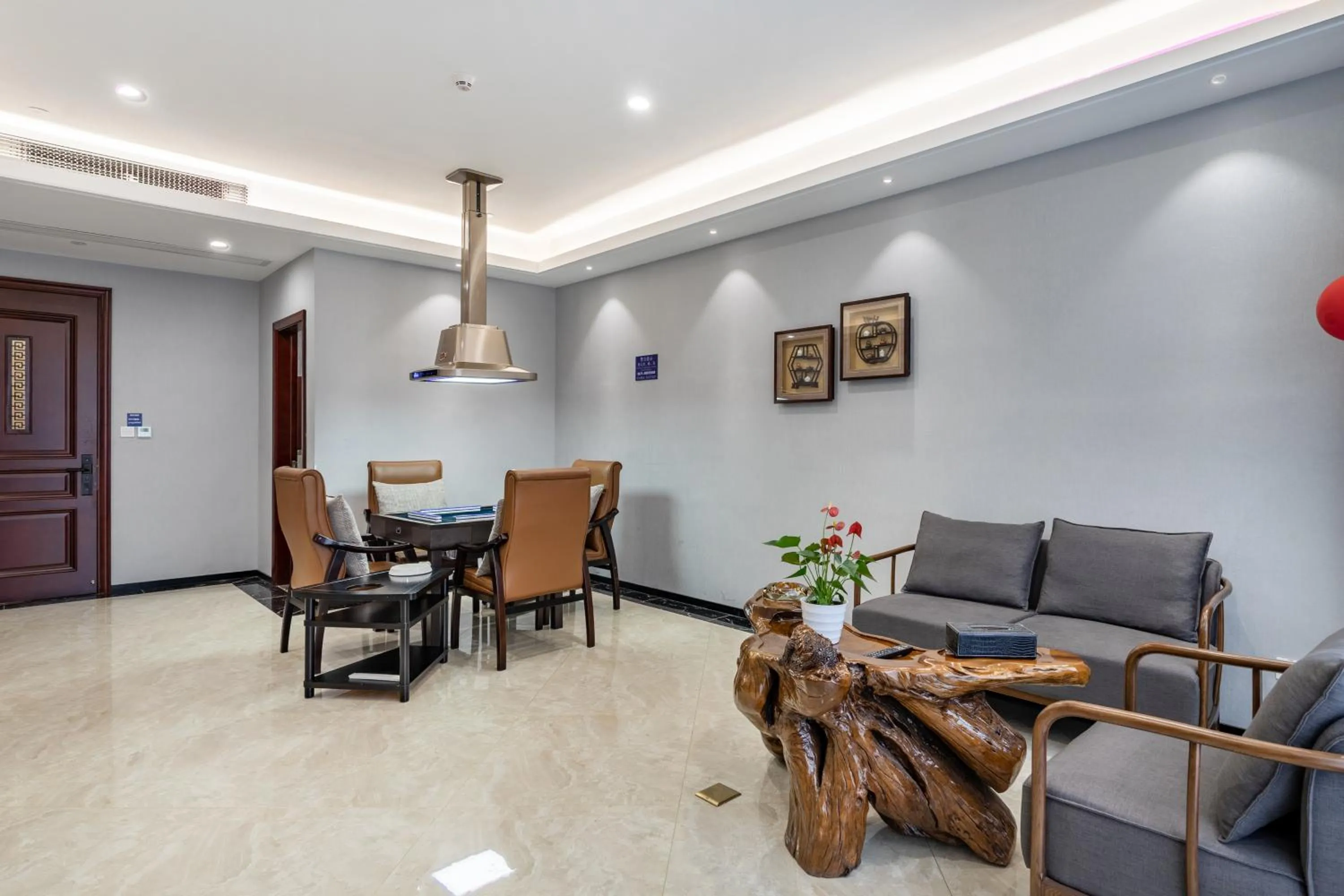 Entertainment in Zhonghao International Hotel