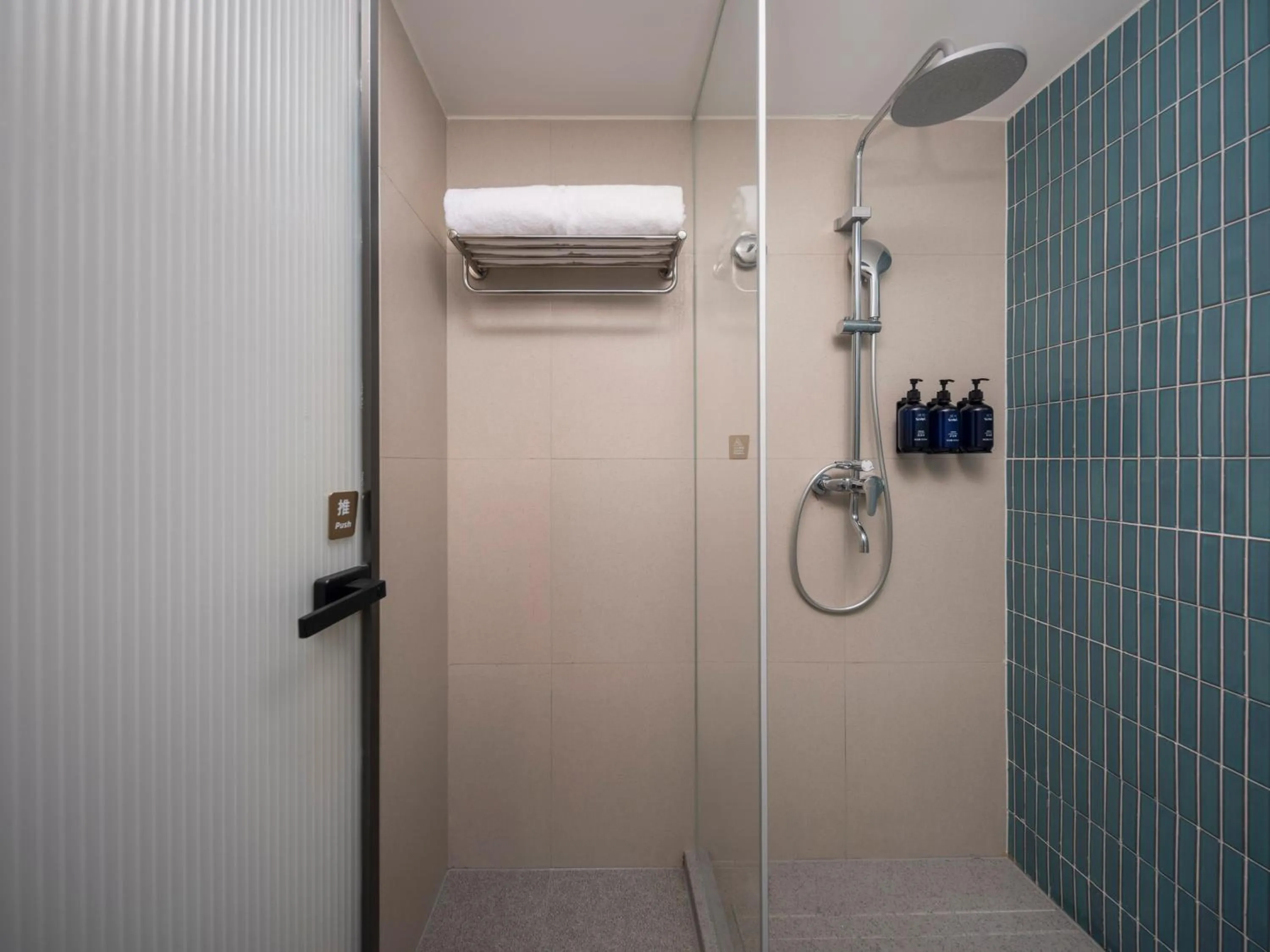 Bathroom in Holiday Inn Express Qingdao Downtown by IHG