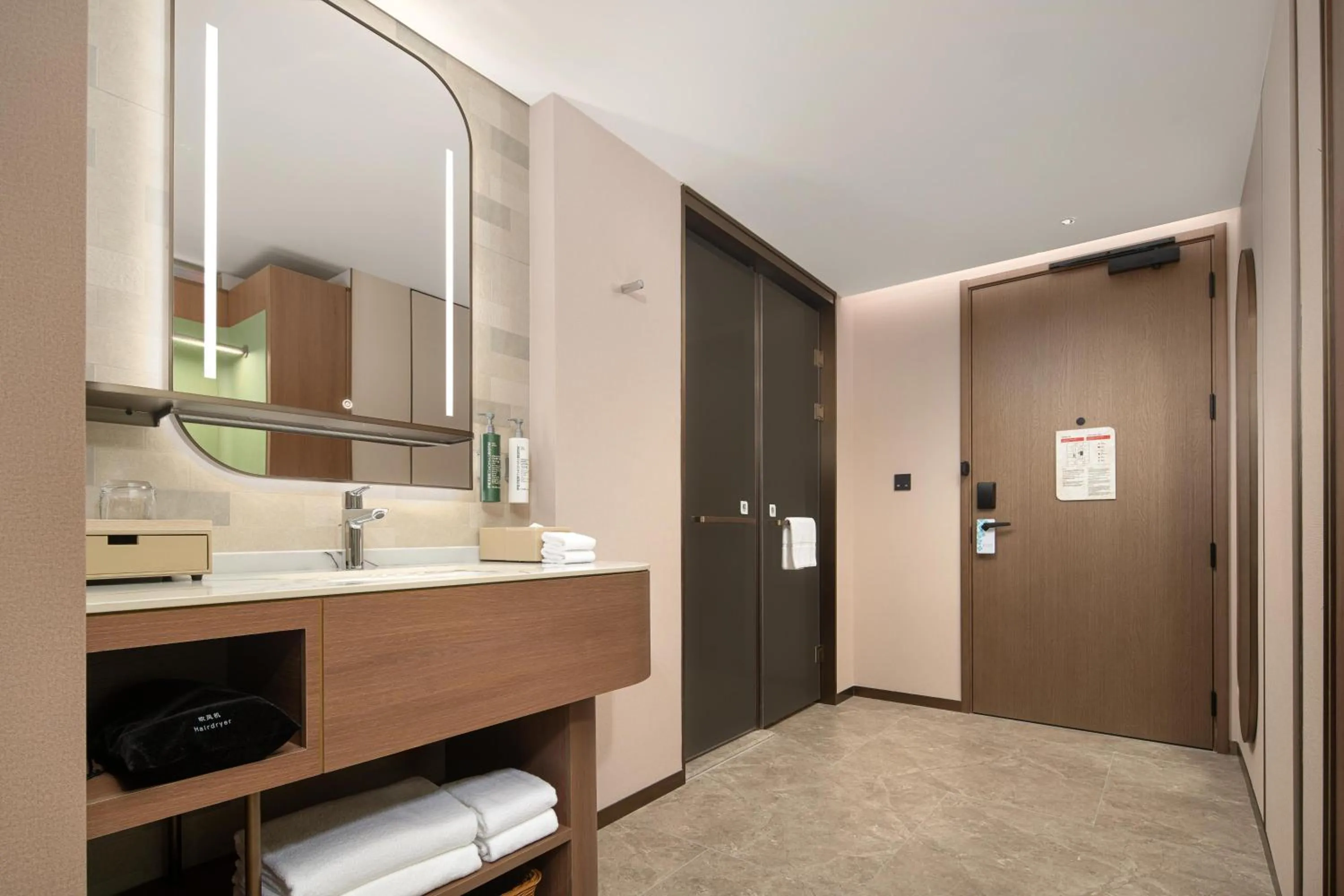 Bathroom in Hilton Garden Inn Lanzhou Anning