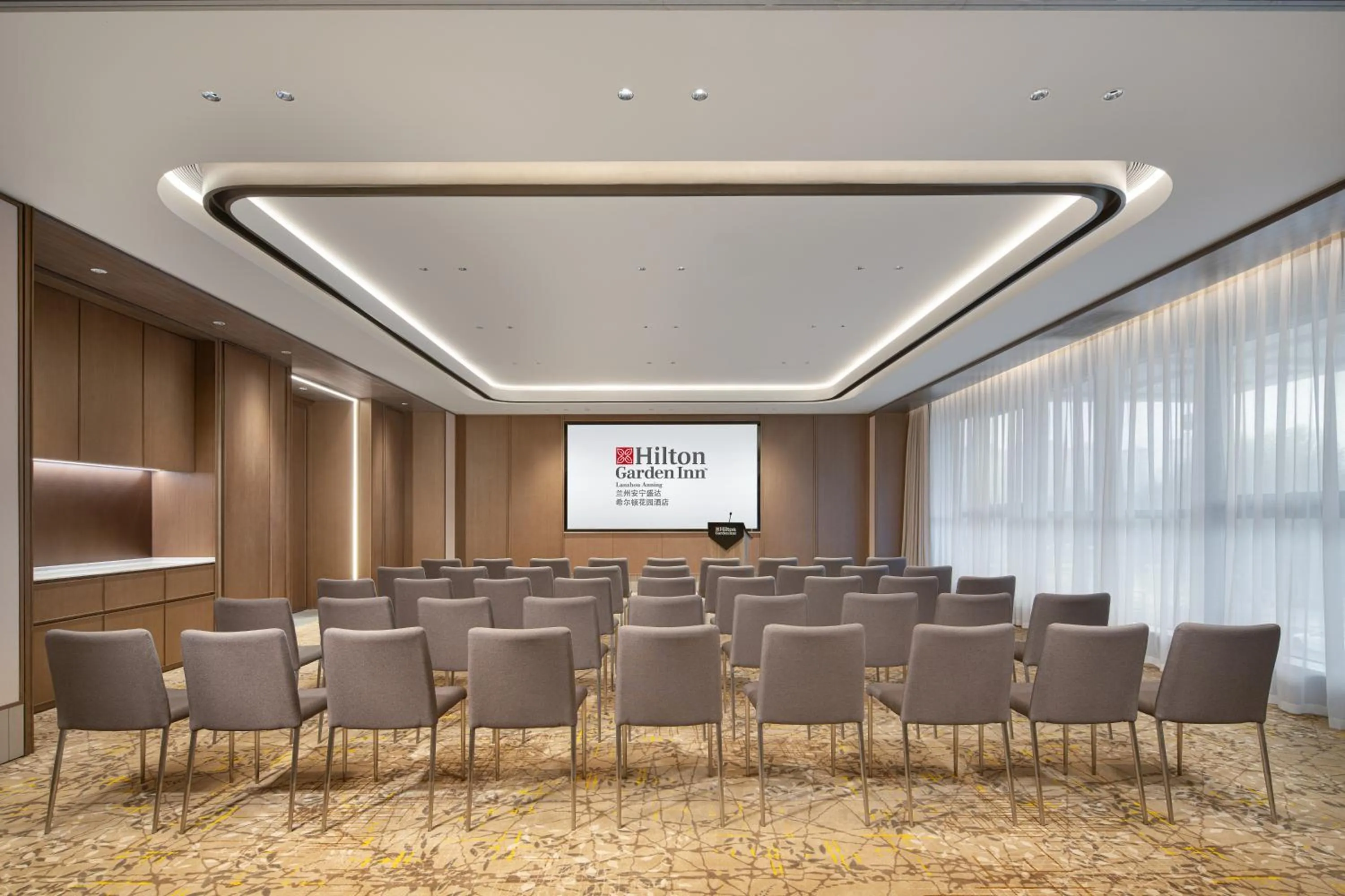 Meeting/conference room in Hilton Garden Inn Lanzhou Anning
