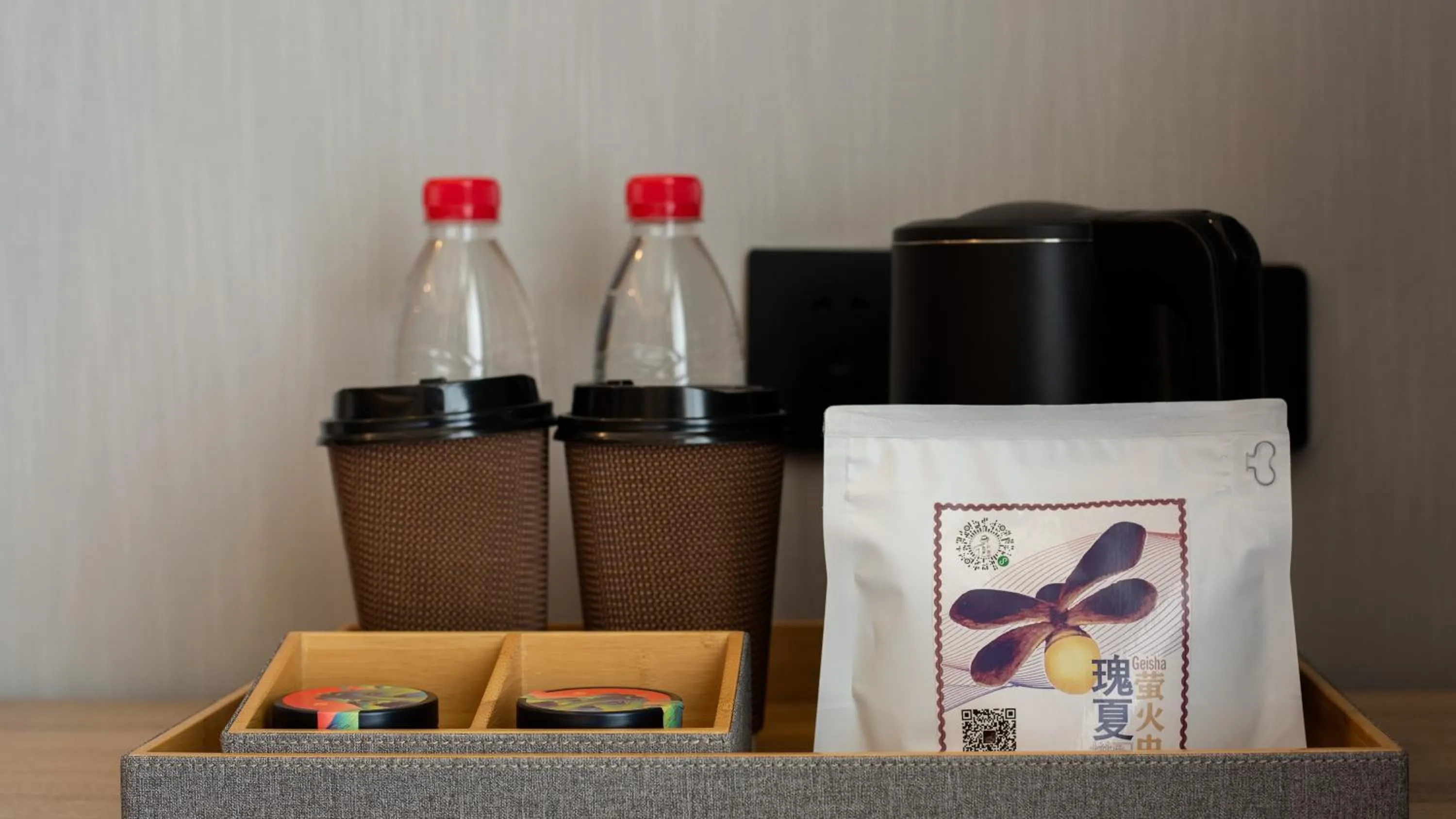 Coffee/tea facilities in Floral Hotel Qingdao Dreamship Seaview Hotel