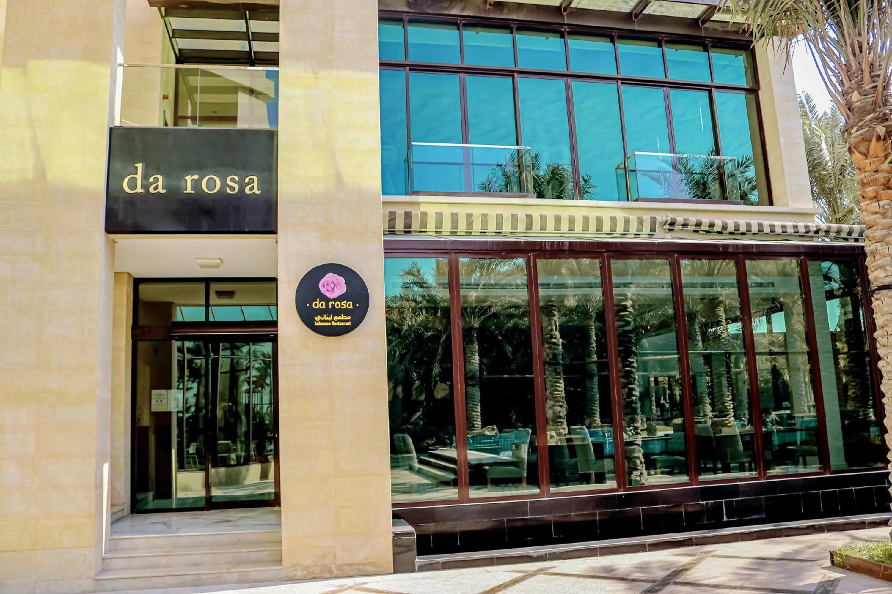 Restaurant/places to eat in Lagoona Beach Luxury Resort and Spa