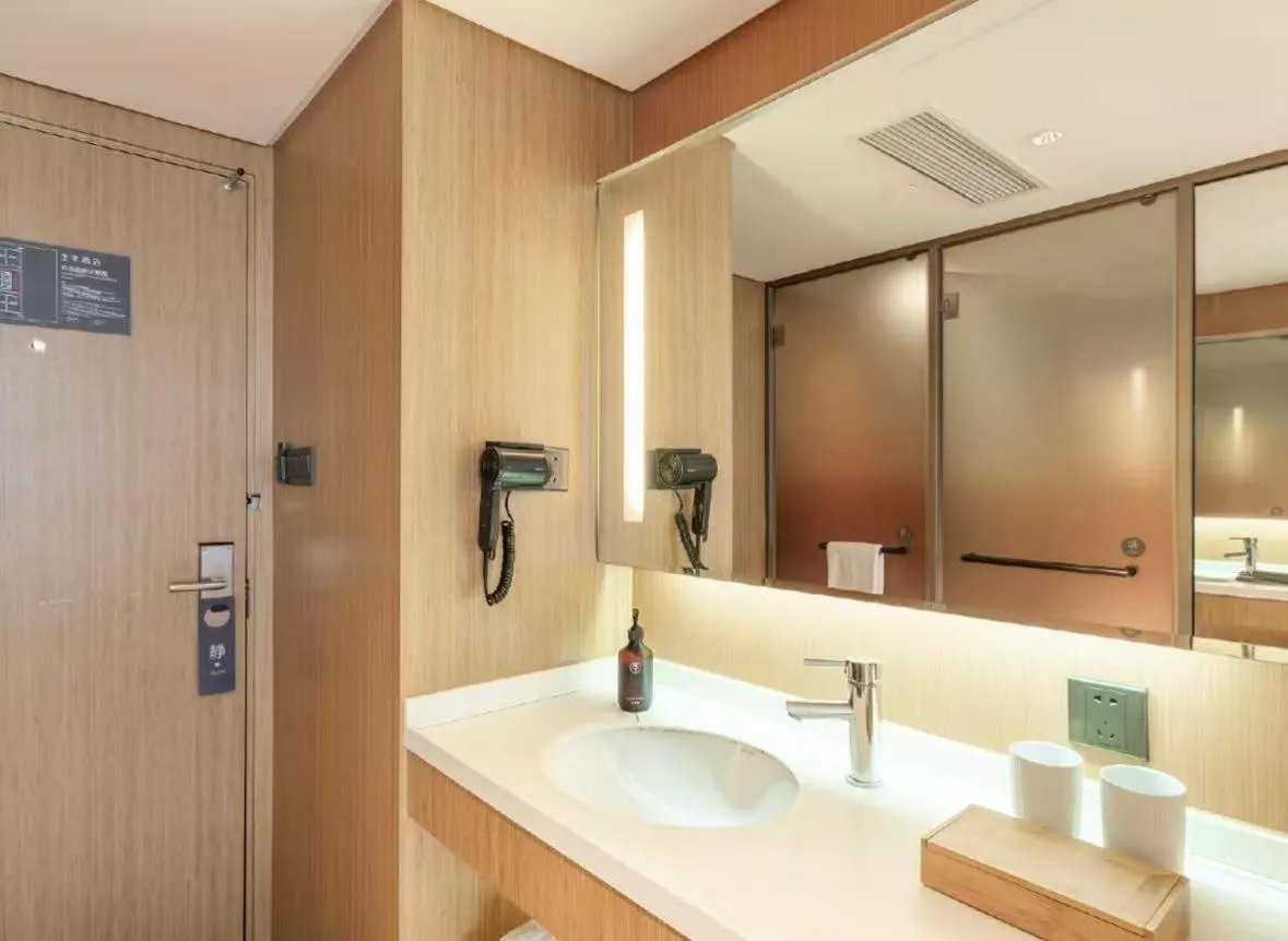 Ji Hotel Guangzhou Zhujiang New Town