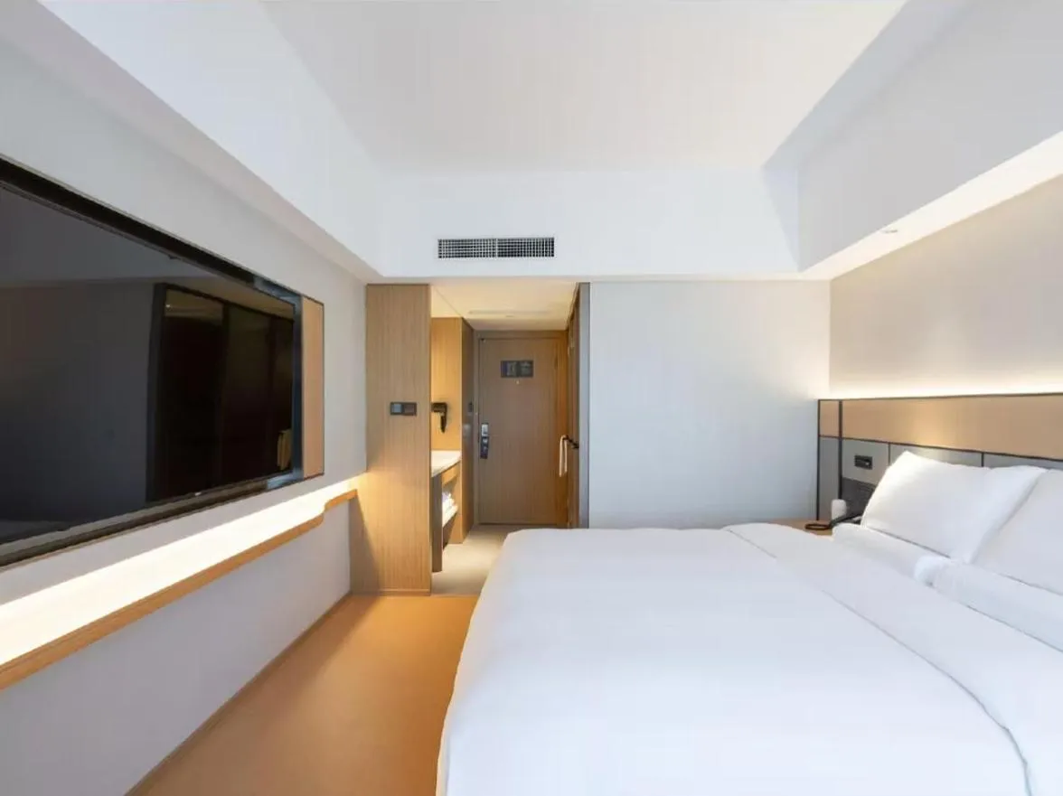 Ji Hotel Guangzhou Zhujiang New Town