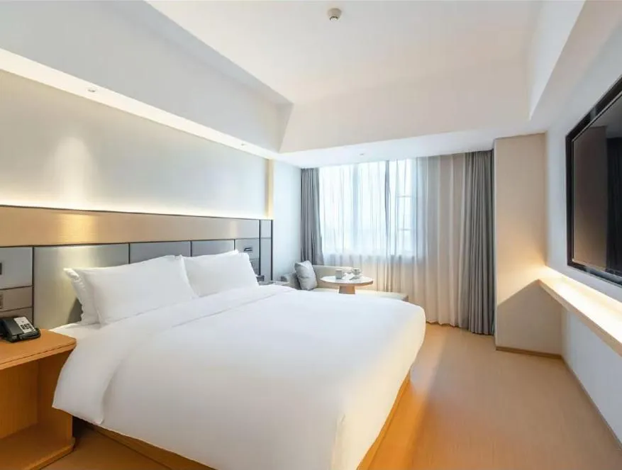 Ji Hotel Guangzhou Zhujiang New Town