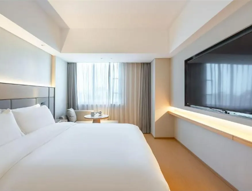 Ji Hotel Guangzhou Zhujiang New Town