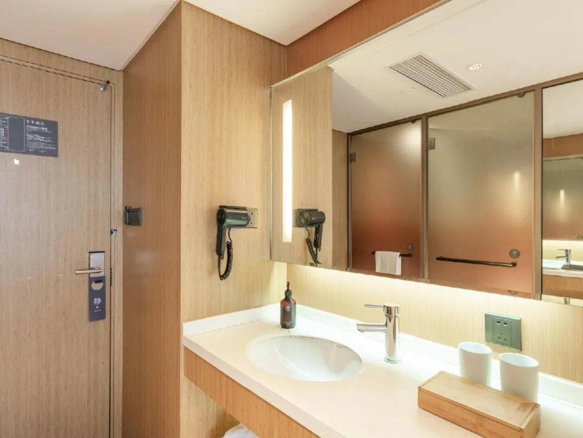 Ji Hotel Guangzhou Zhujiang New Town