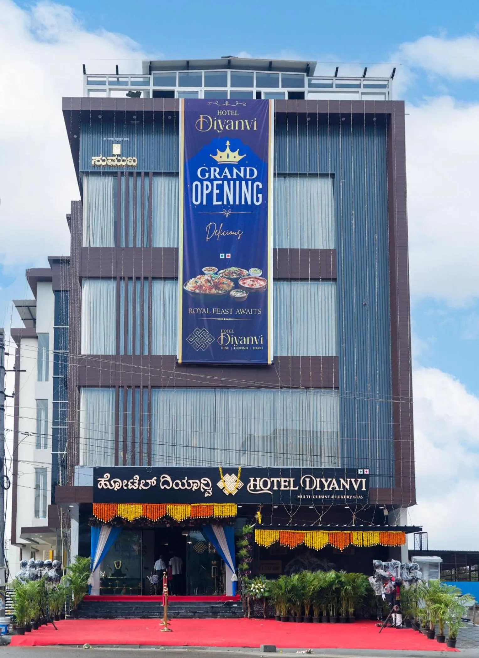 Property building in Hotel Diyanvi