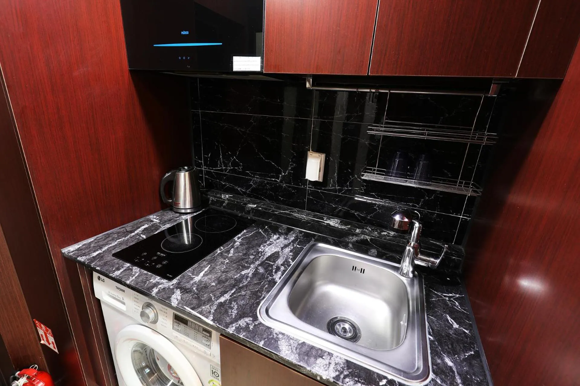 Intercity Seoul Hotel