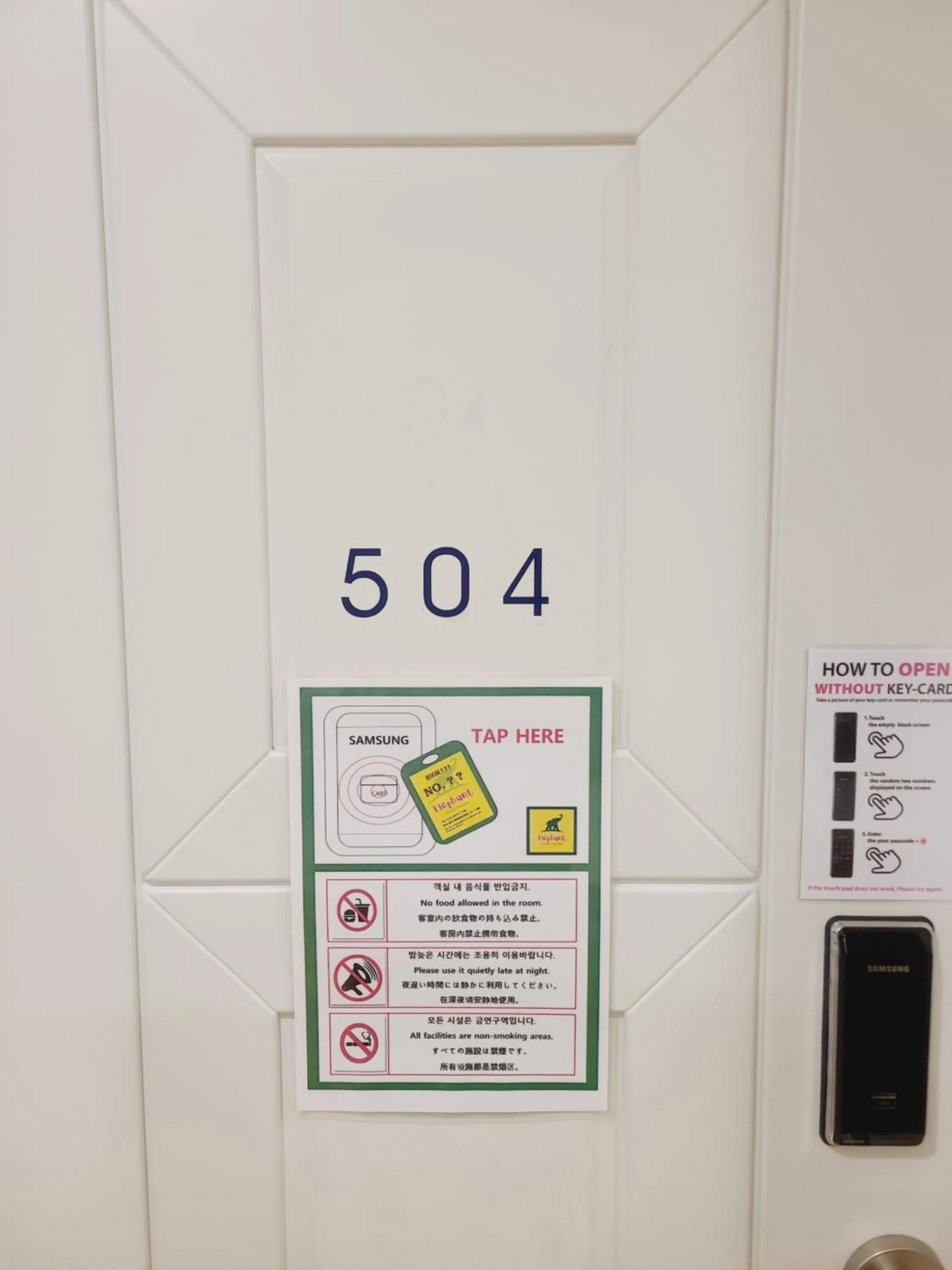 Elephant Hostel Nampo