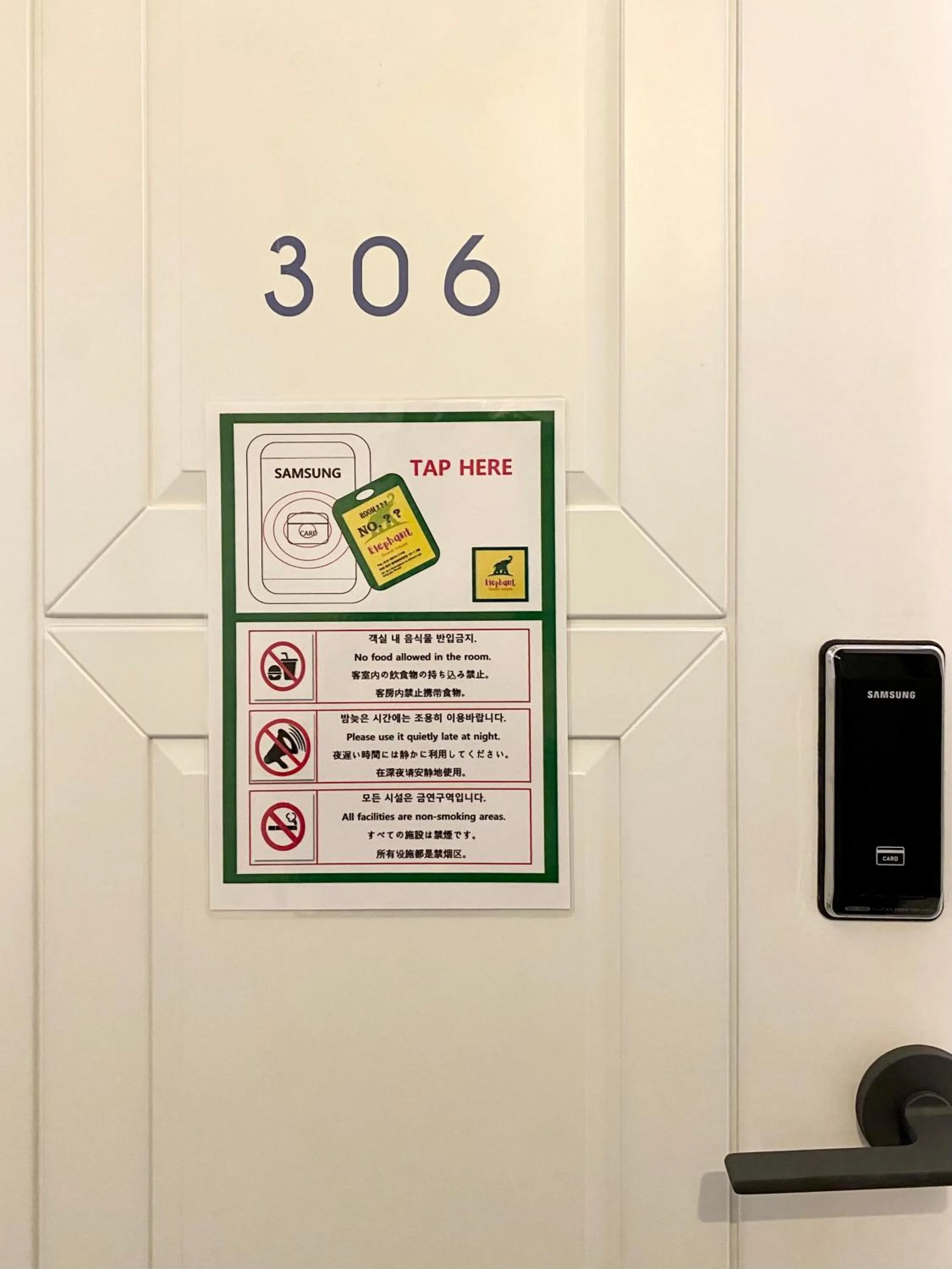 Elephant Hostel Nampo