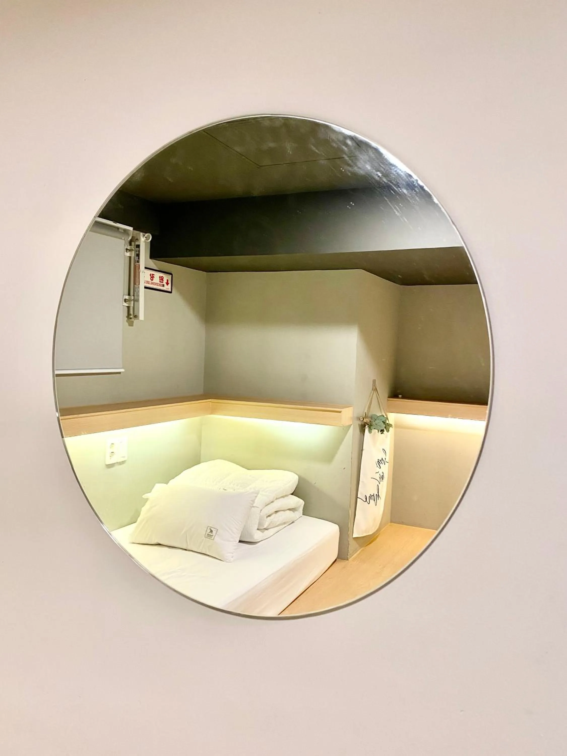 Bed in Elephant Hostel Nampo