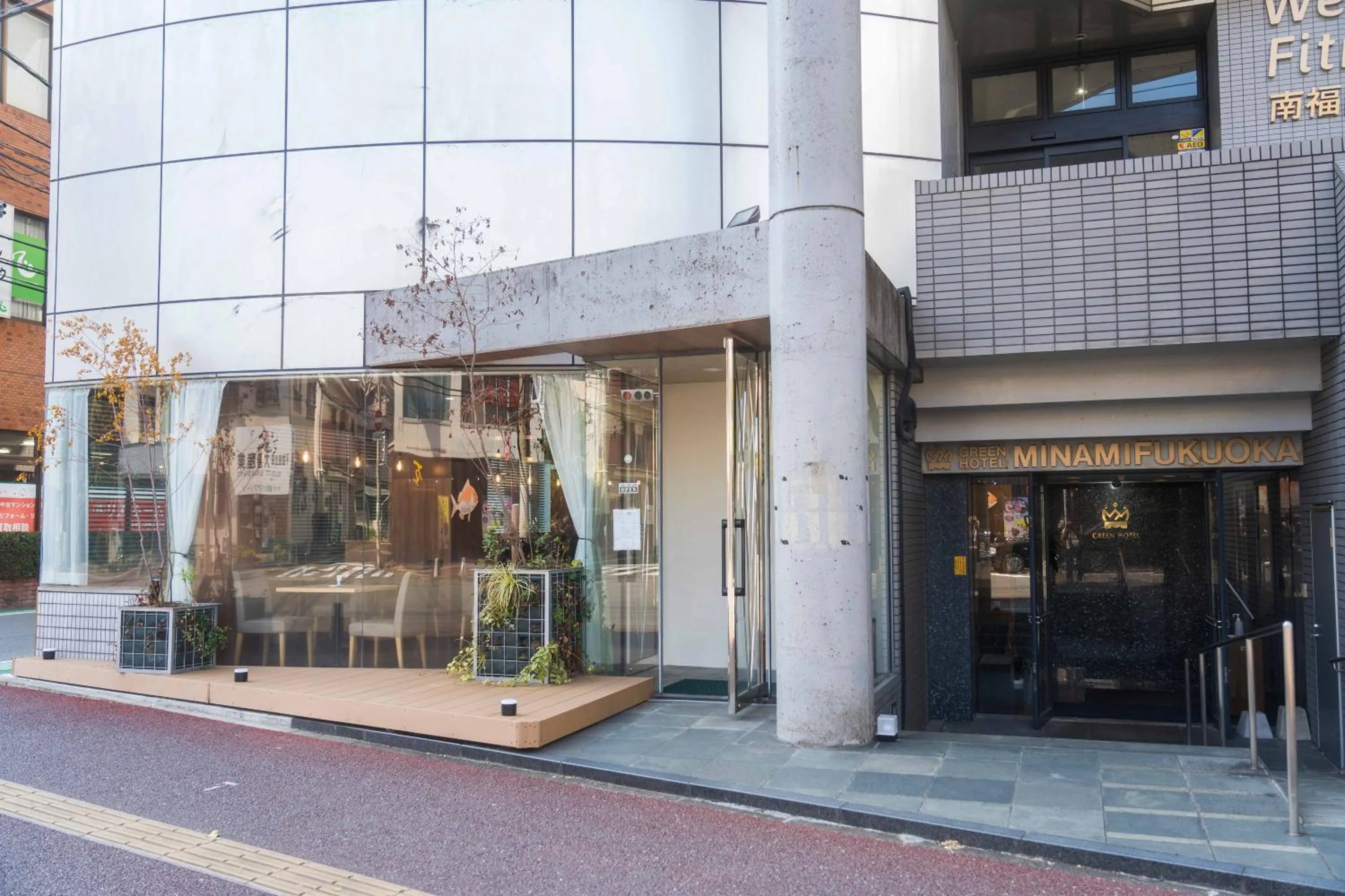 南福岡グリーンホテル-Minami Fukuoka Green Hotel