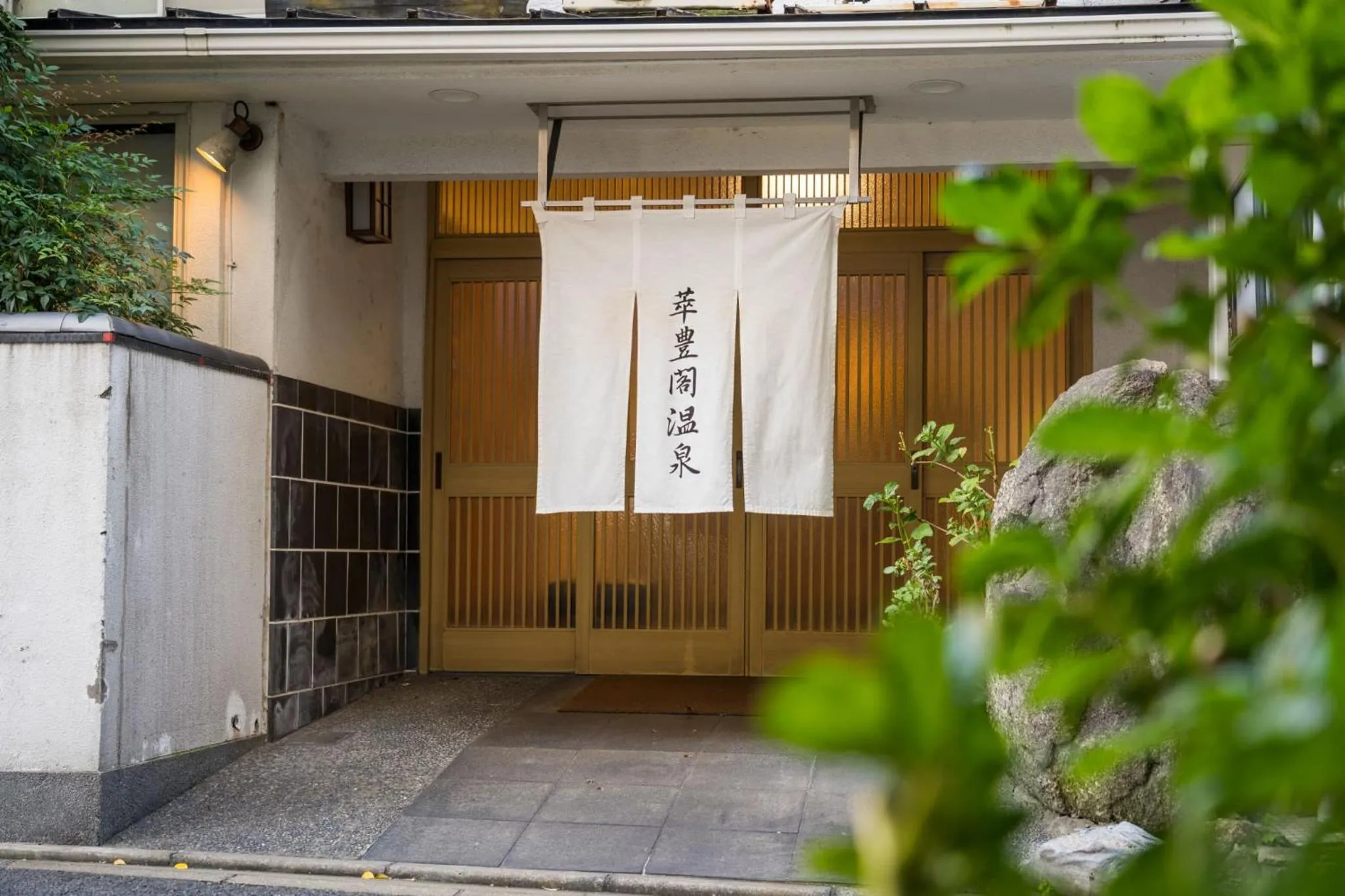 南福岡グリーンホテル-Minami Fukuoka Green Hotel