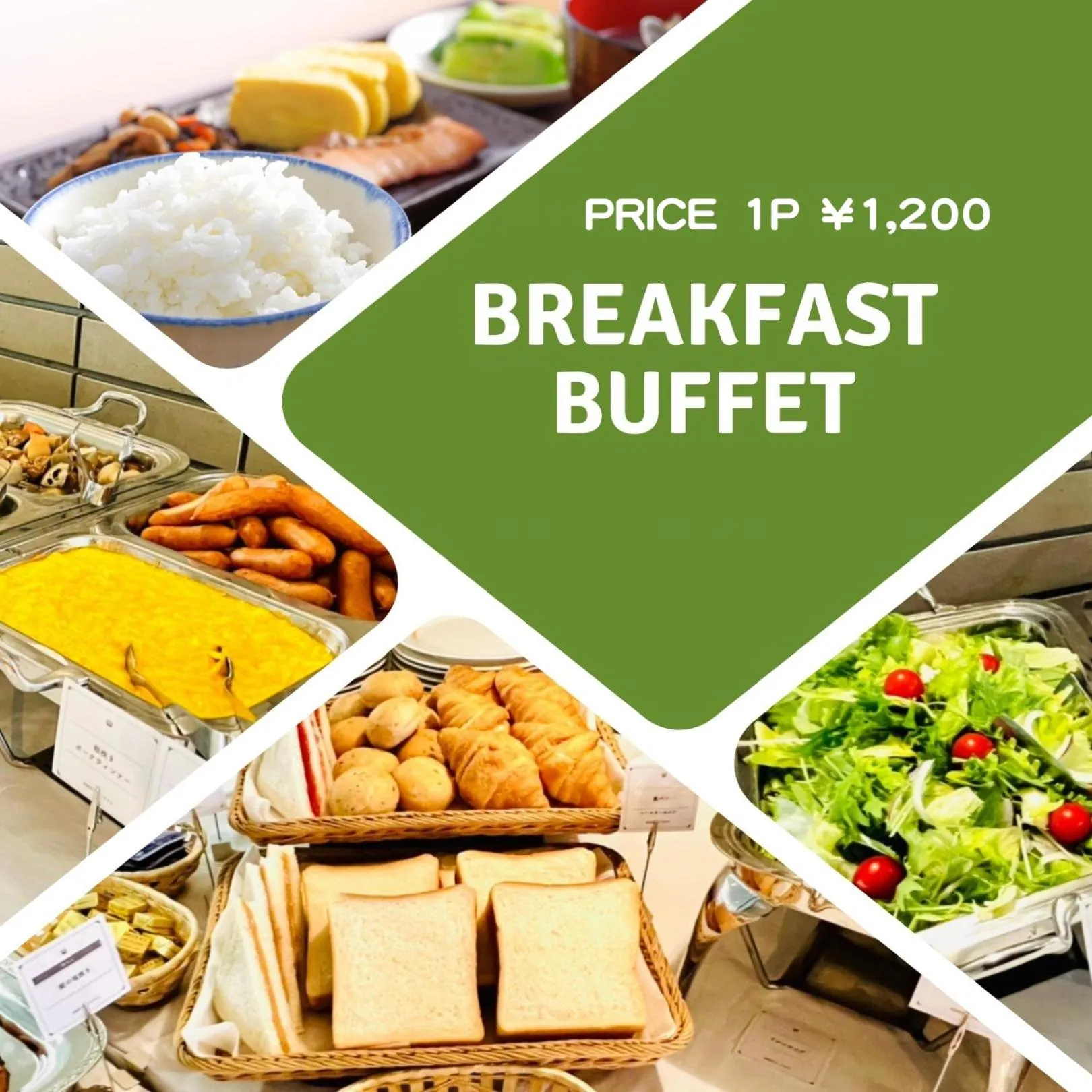 Breakfast in 南福岡グリーンホテル-Minami Fukuoka Green Hotel