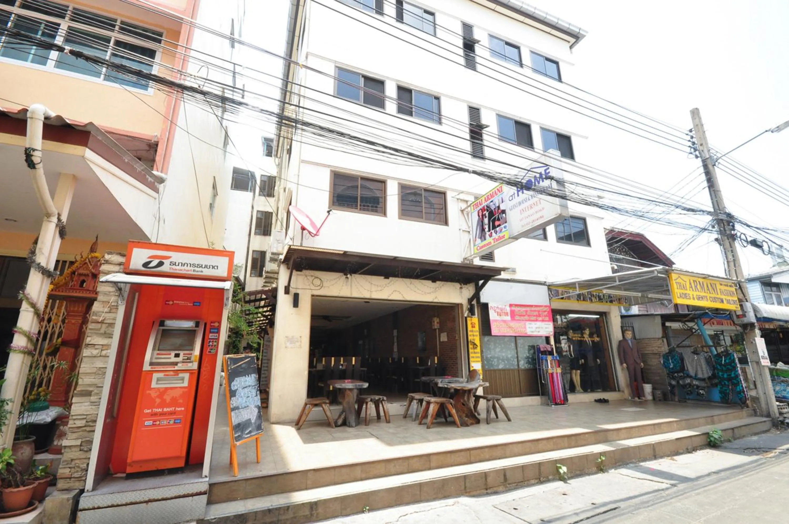 Patio in At Home Guest House