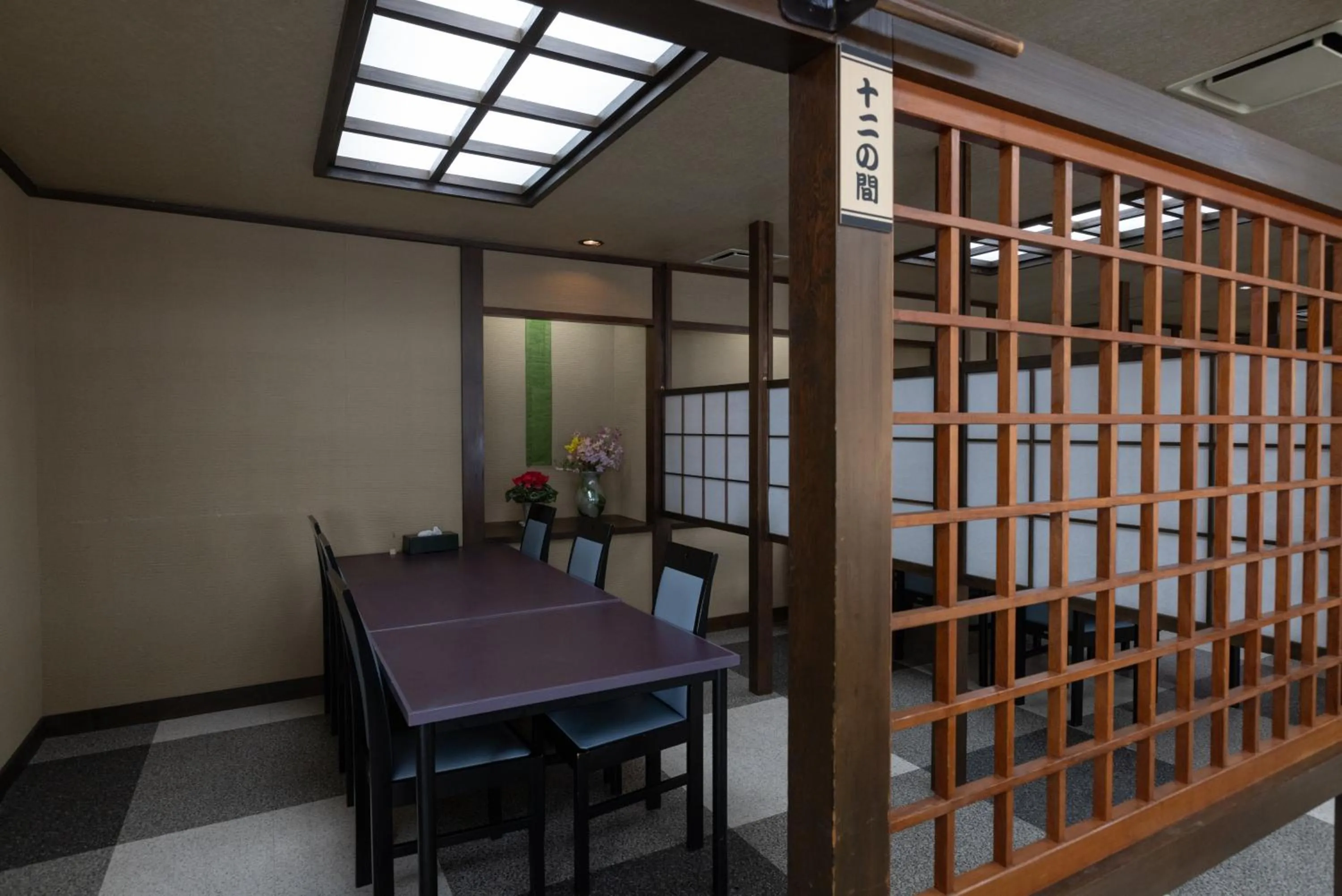 Shirahama Onsen Kisyu Hanto