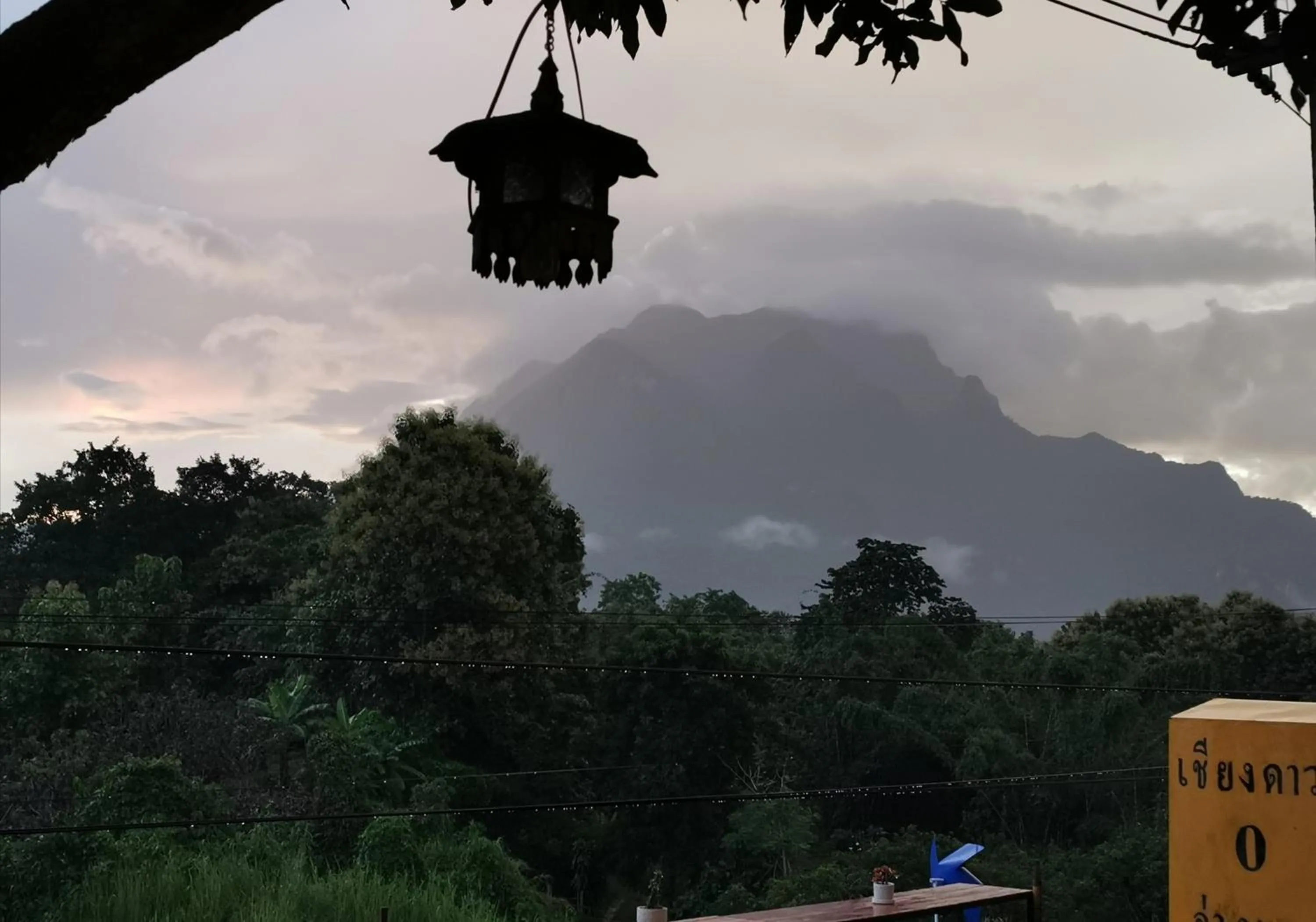 Mon Kiang-Dao Resort