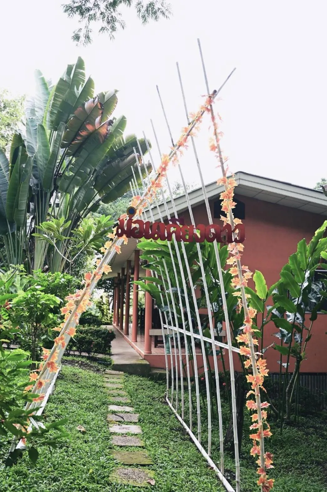 Mon Kiang-Dao Resort