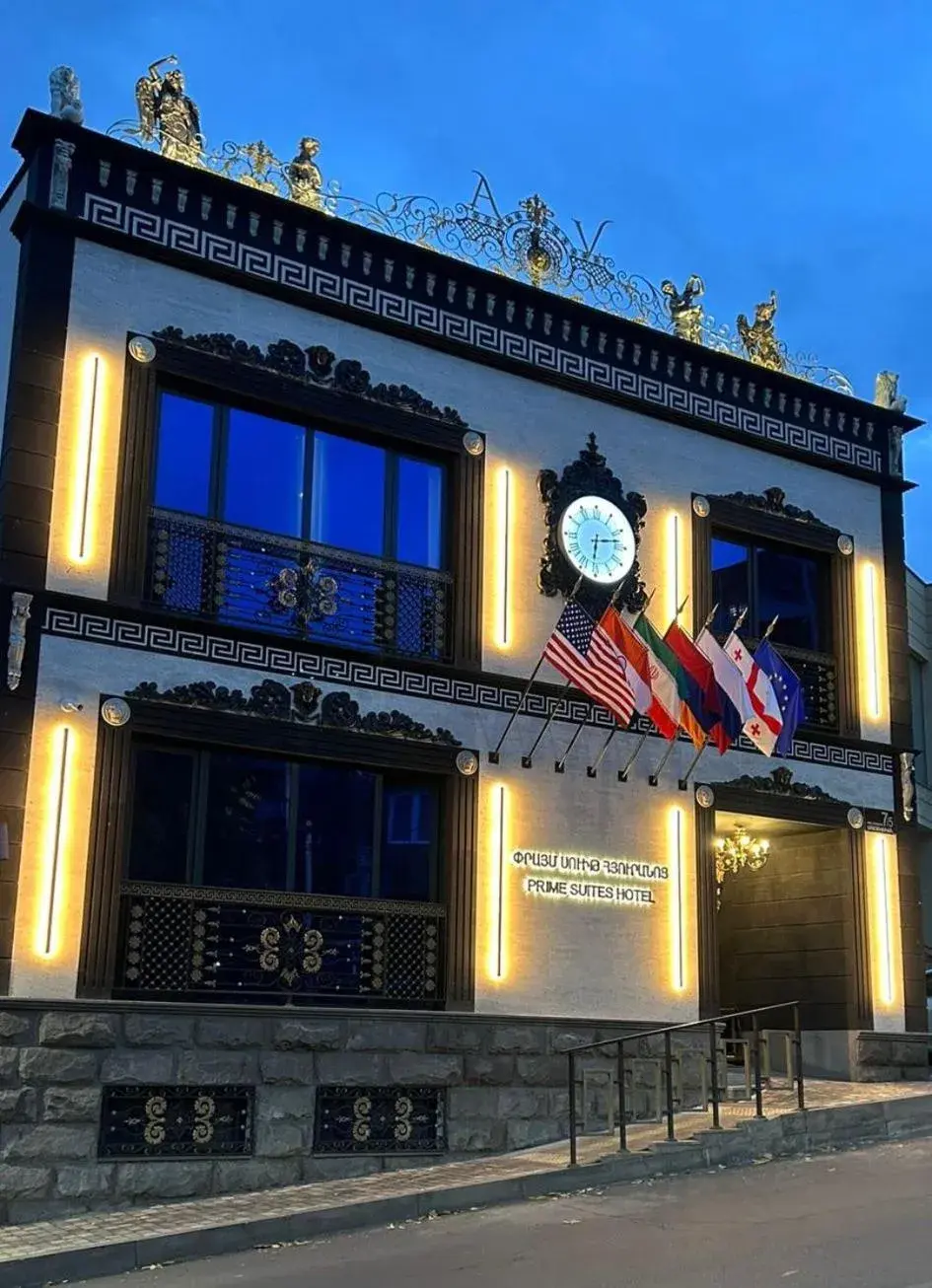 Prime Suites Hotel Prime Suites Hotel