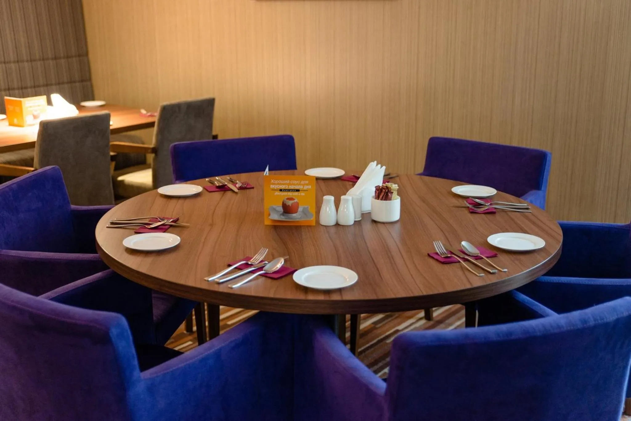 Restaurant/places to eat in Holiday Inn Aktau by IHG