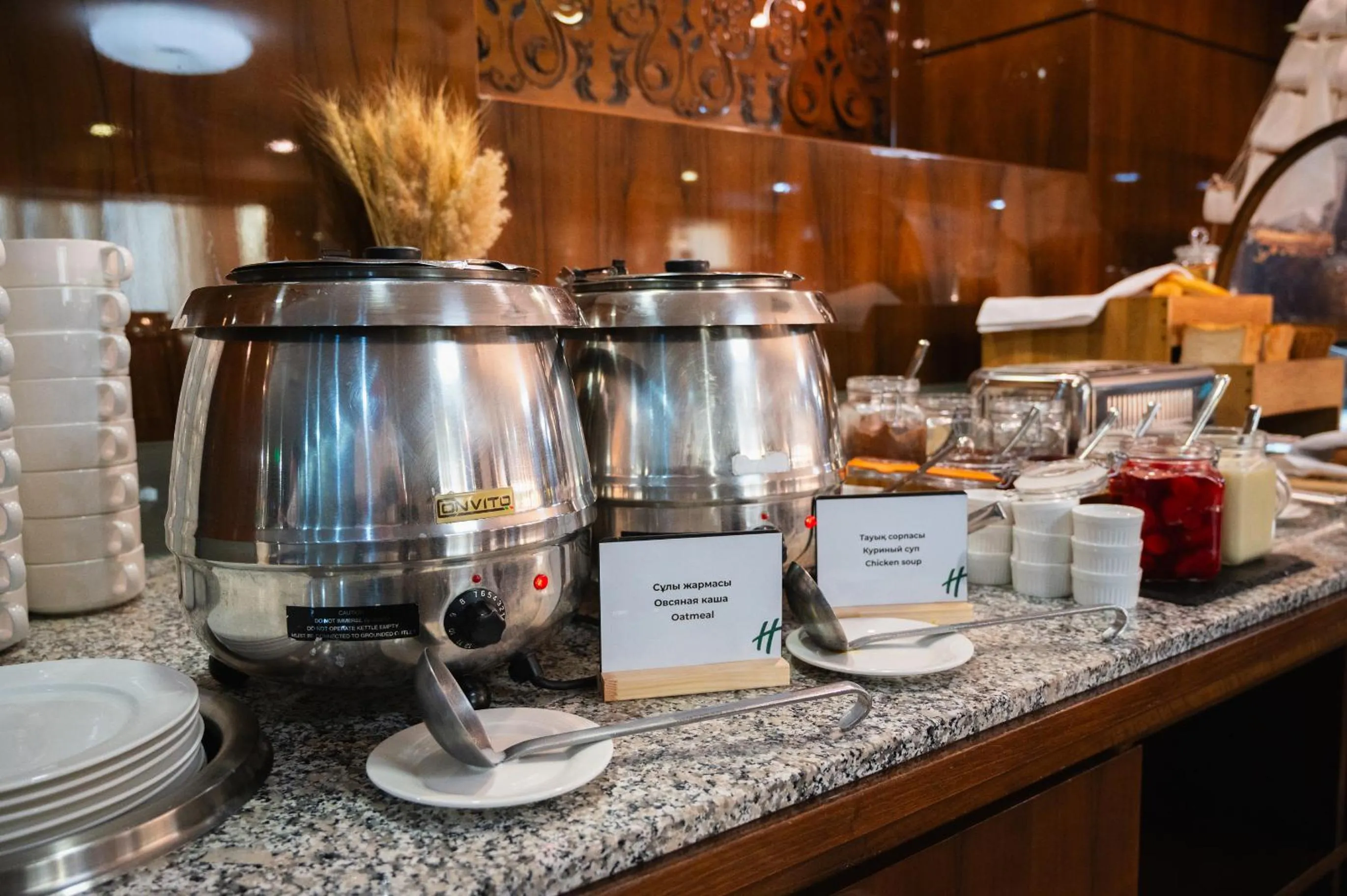 Holiday Inn Aktau by IHG