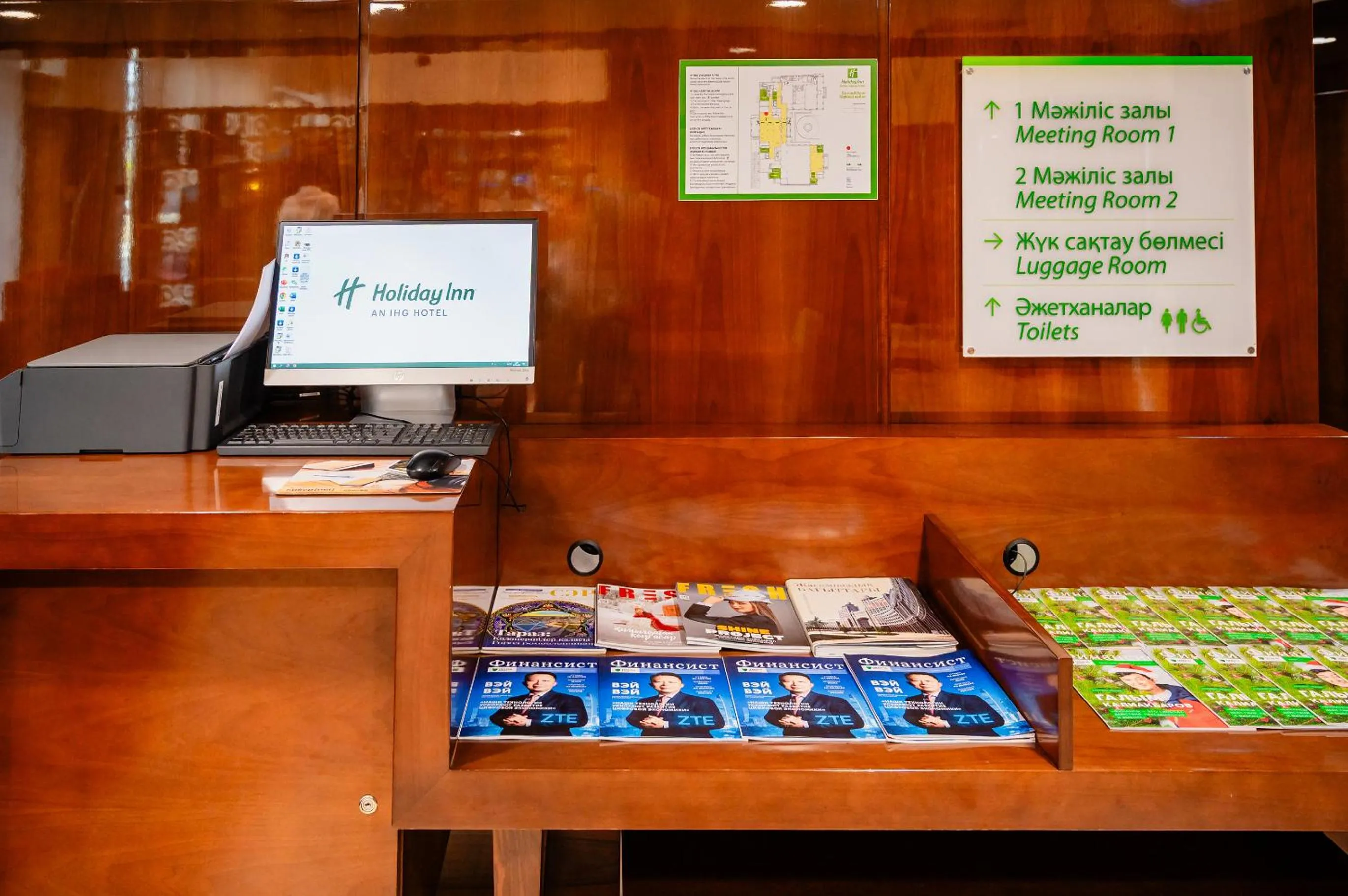 Holiday Inn Aktau by IHG