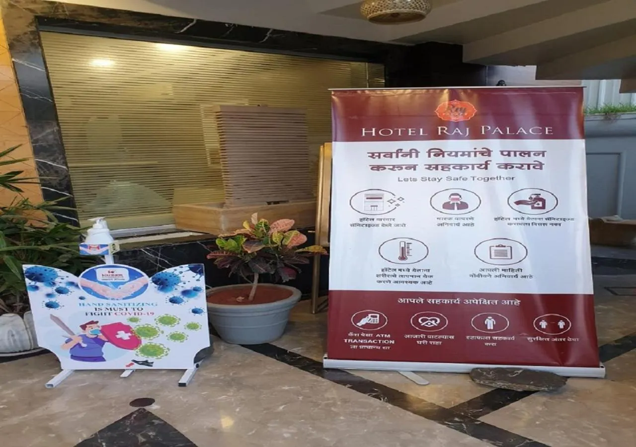 Other in Hotel Raj Palace