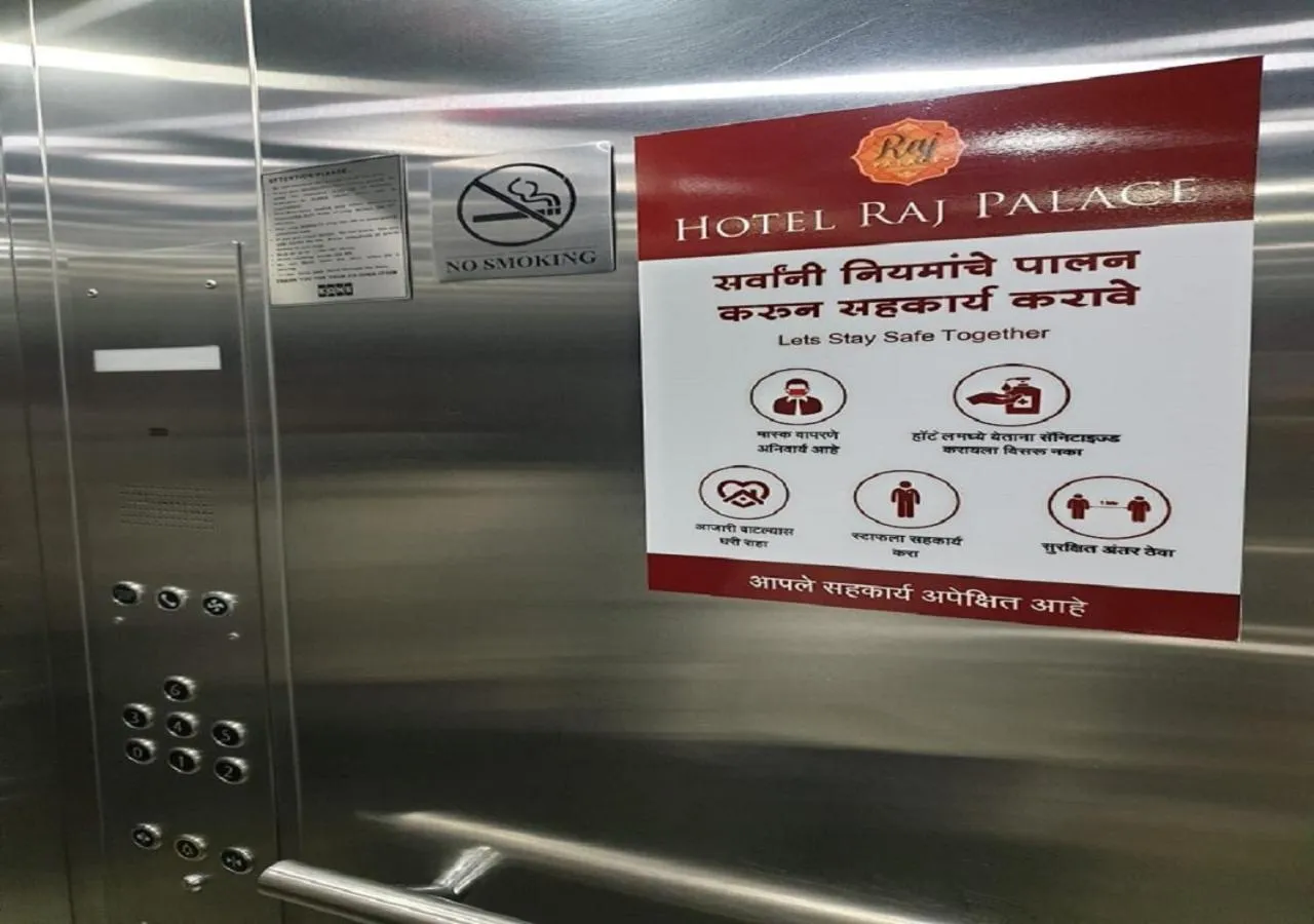 Logo/Certificate/Sign in Hotel Raj Palace