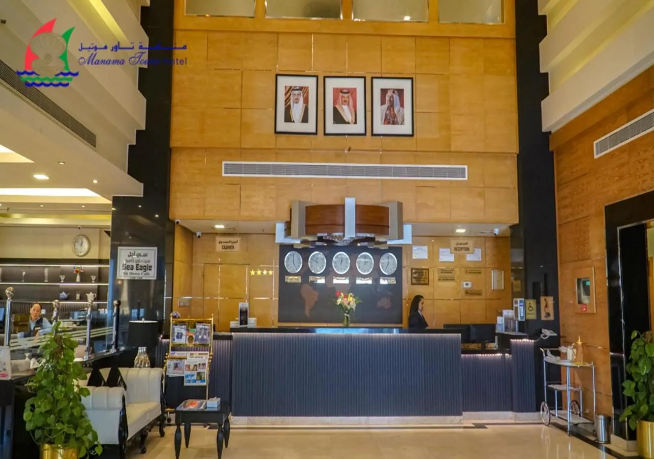 Lobby or reception in Manama Tower Hotel