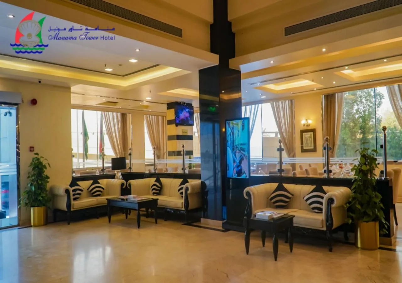 Seating area in Manama Tower Hotel