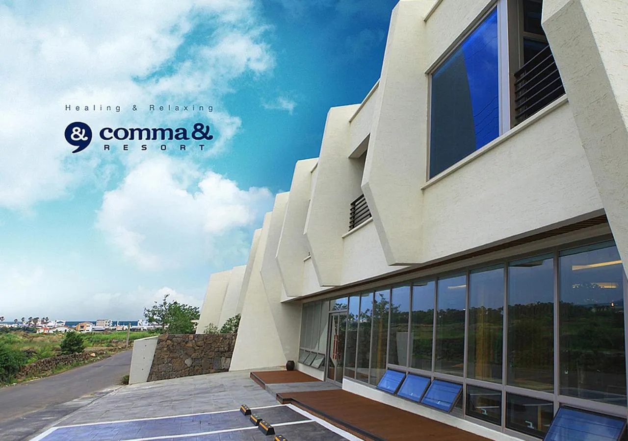 Facade/entrance in Comma&Spa Resort