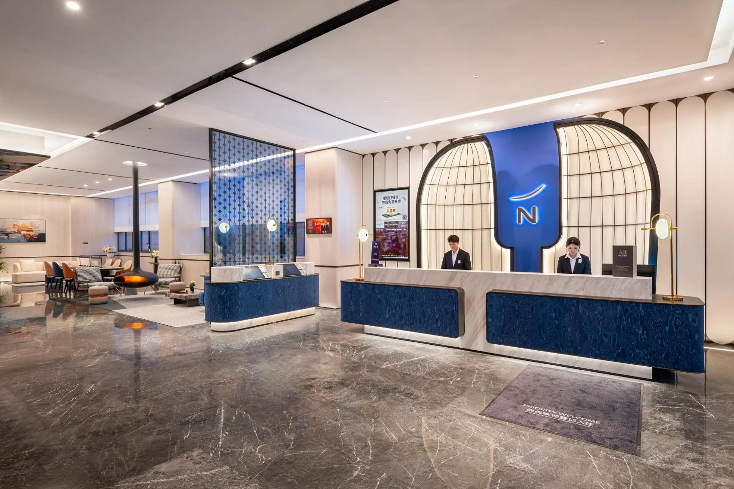 Lobby or reception in Novotel Hangzhou Xintiandi