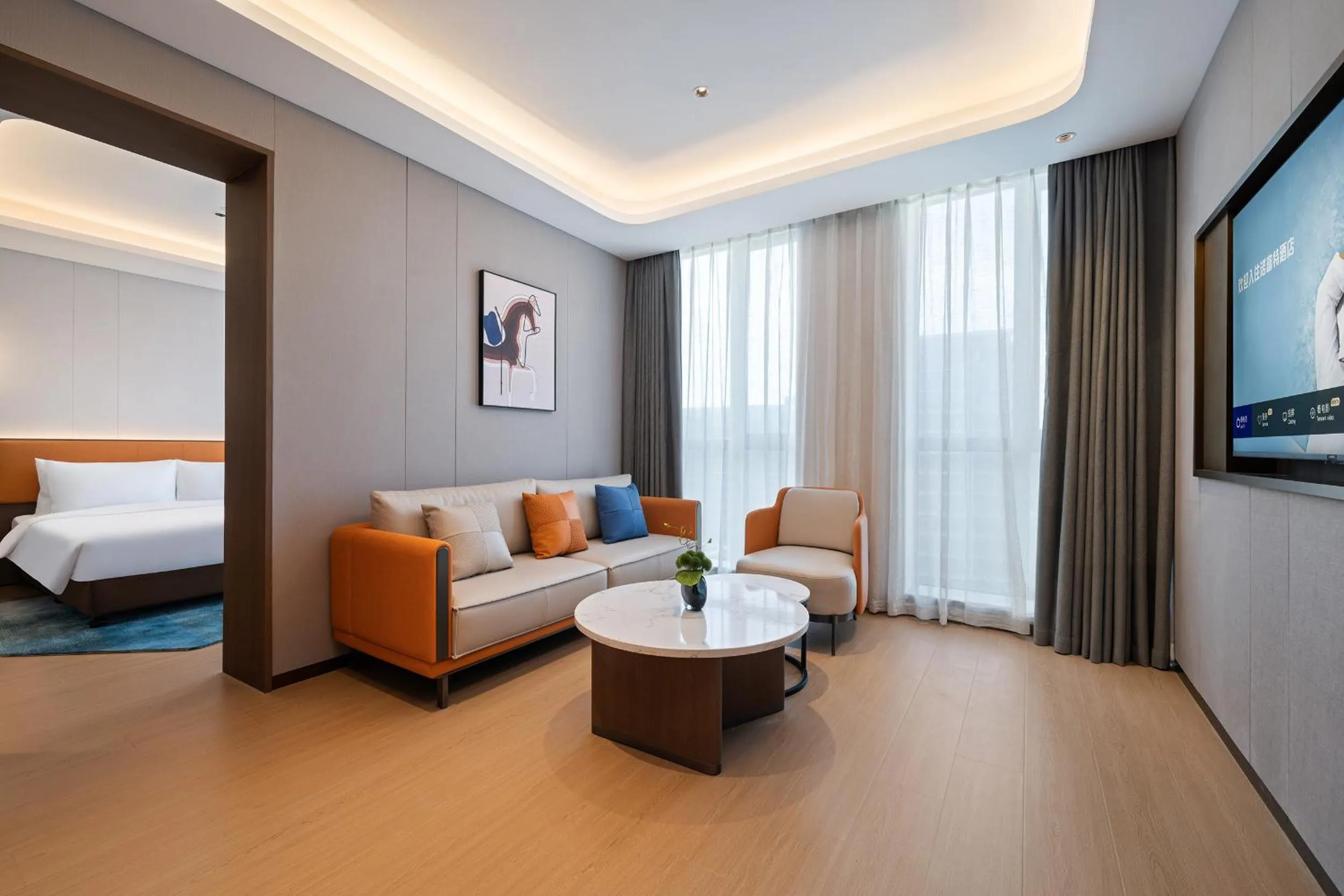 Seating area, Bed in Novotel Hangzhou Xintiandi