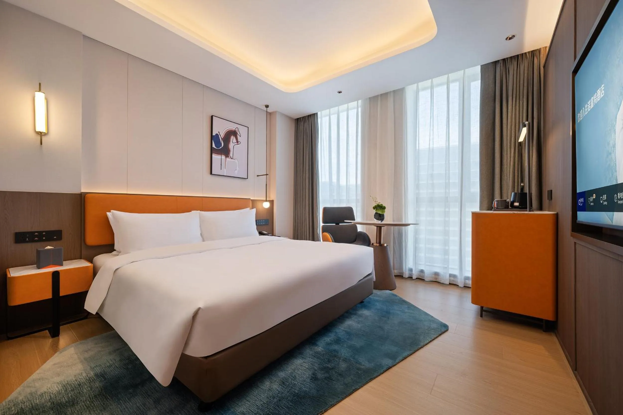 Bedroom, Bed in Novotel Hangzhou Xintiandi