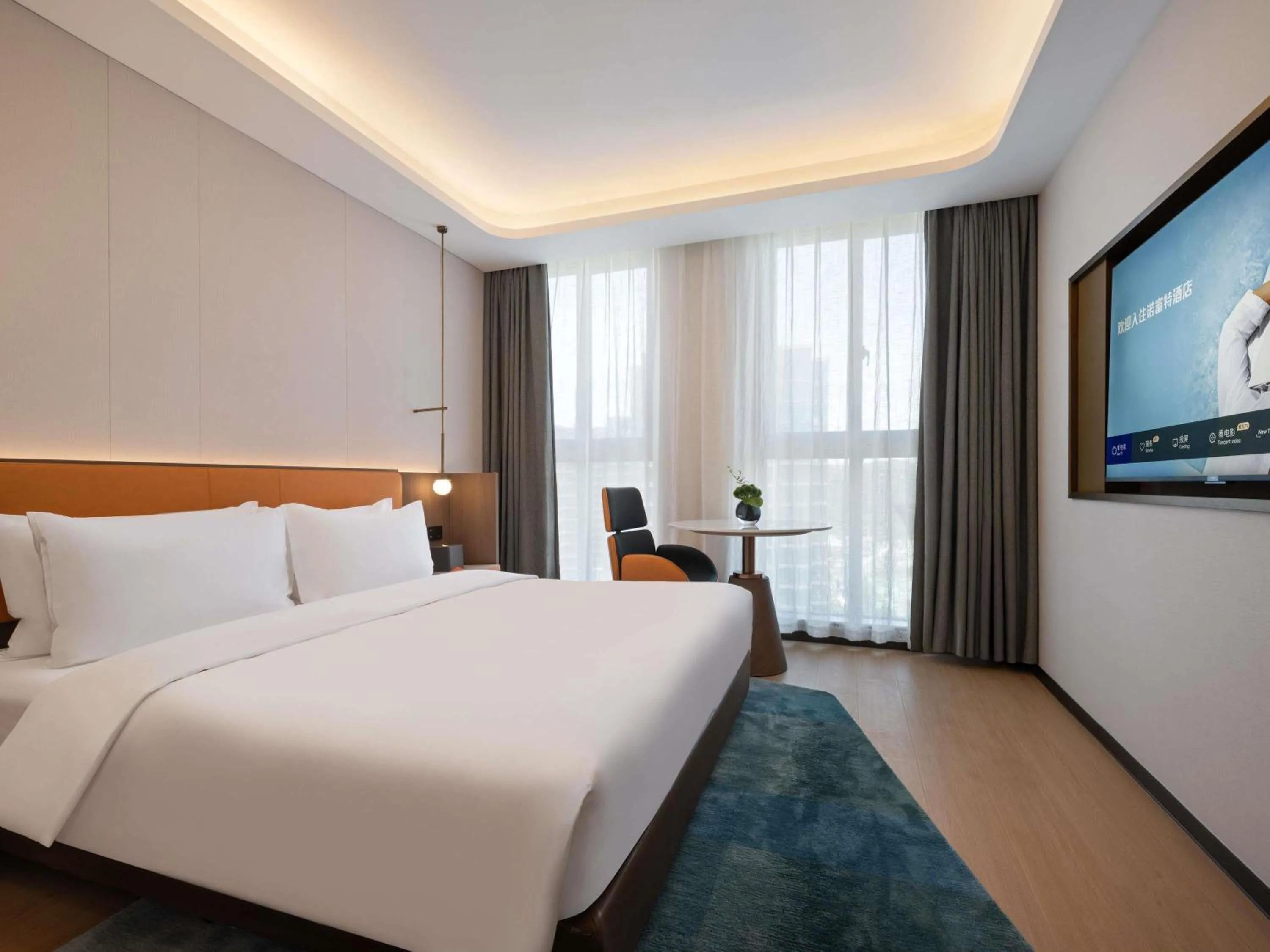 Bedroom, Bed in Novotel Hangzhou Xintiandi